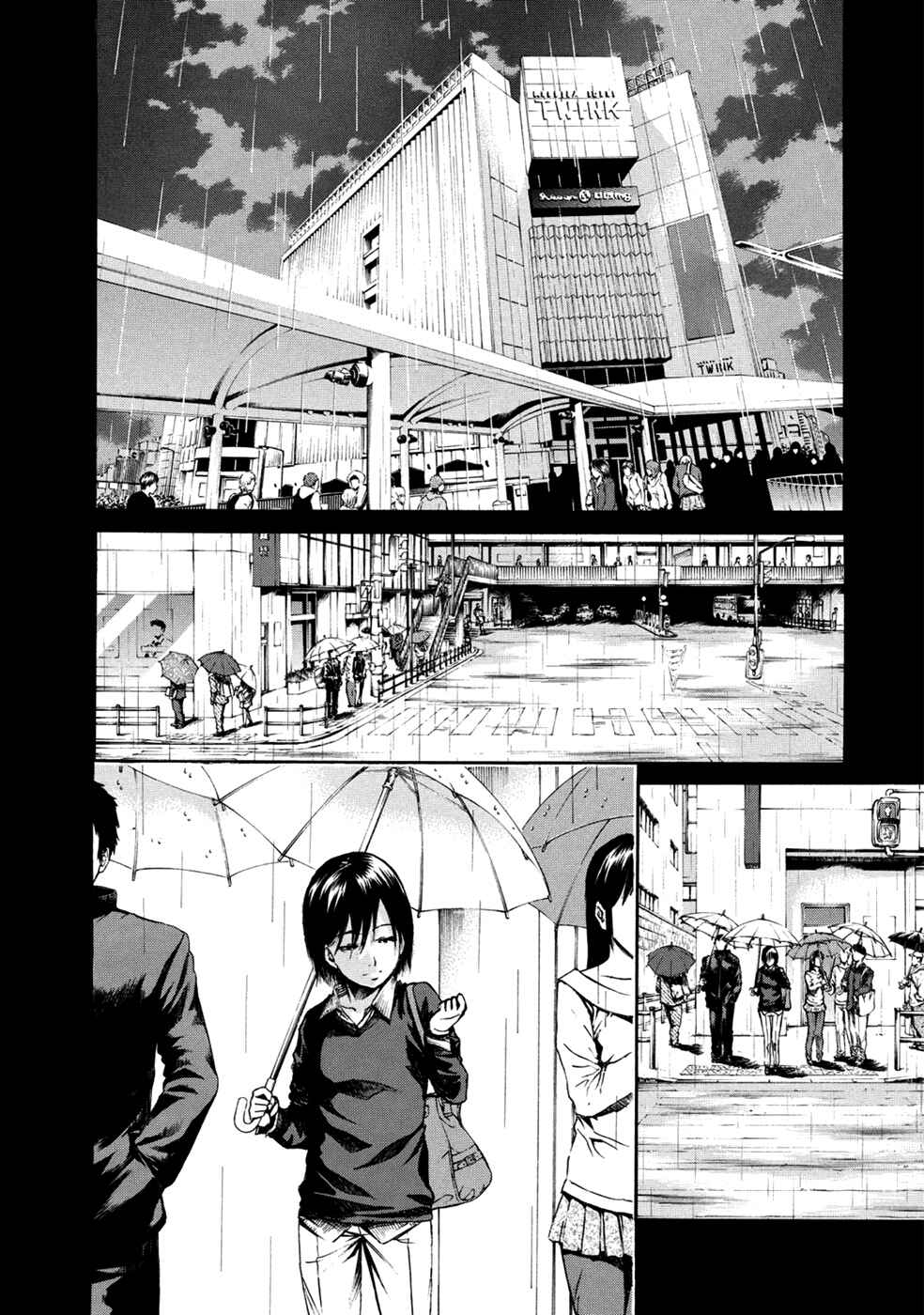 Page 35 Chapter 34 Aku no Kyouten