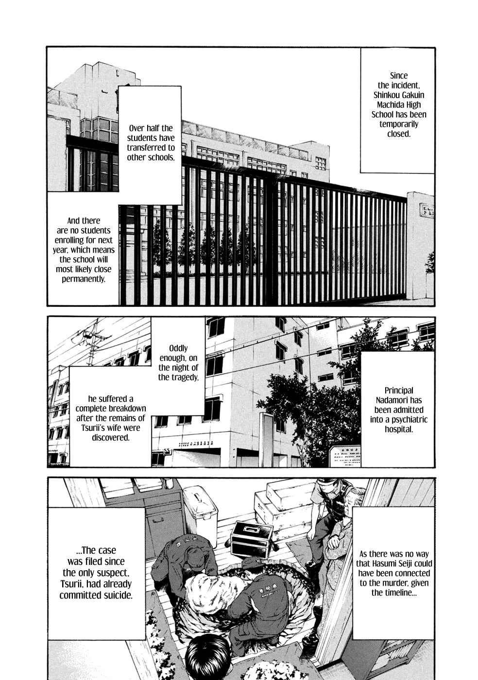 Page 6 Chapter 34 Aku no Kyouten