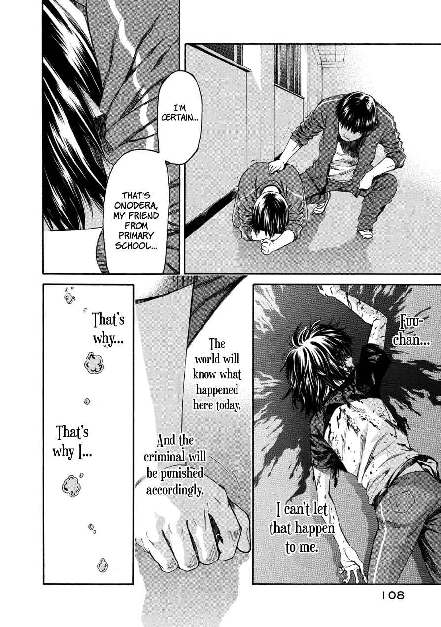 Page 13 Chapter 29 Aku no Kyouten