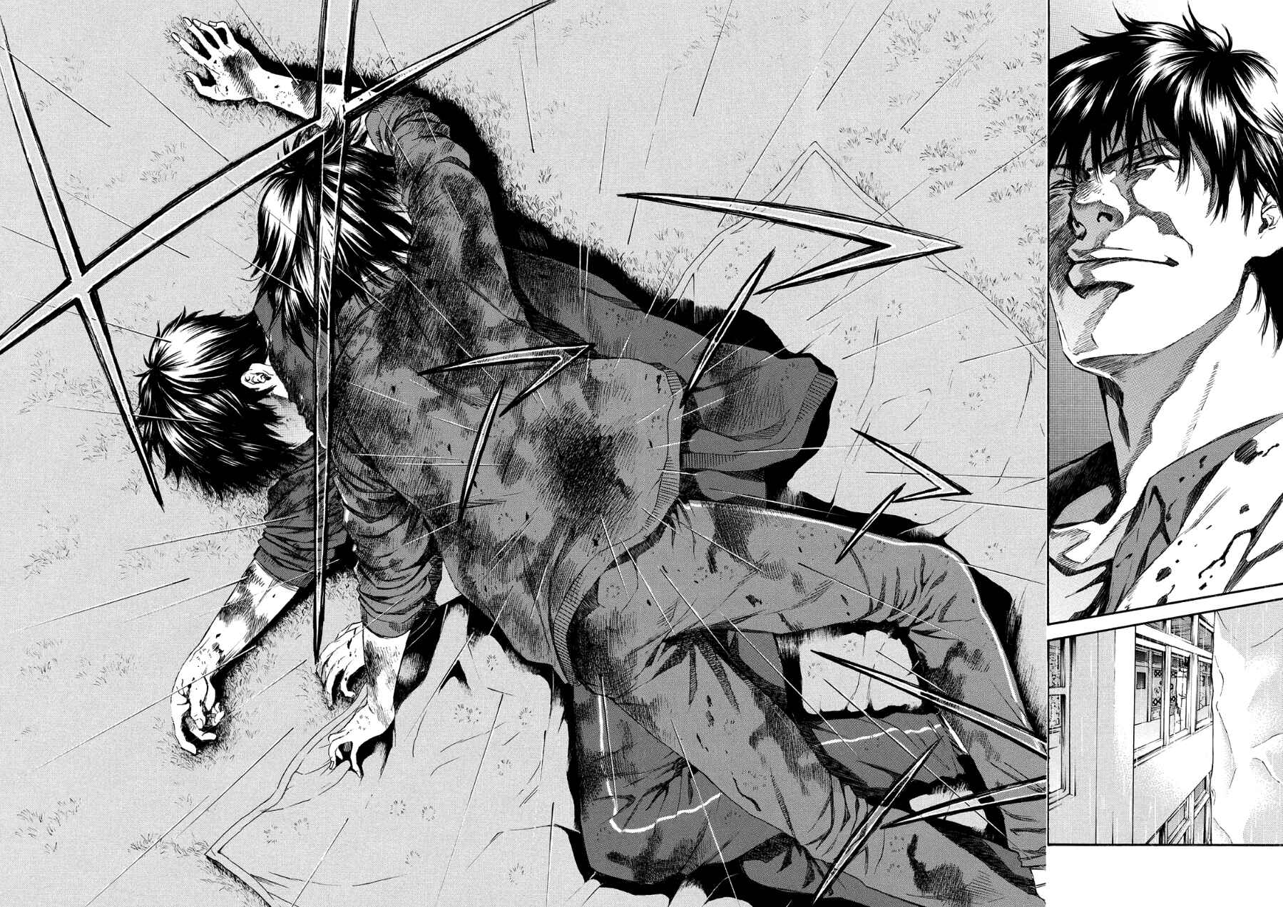 Page 27 Chapter 29 Aku no Kyouten