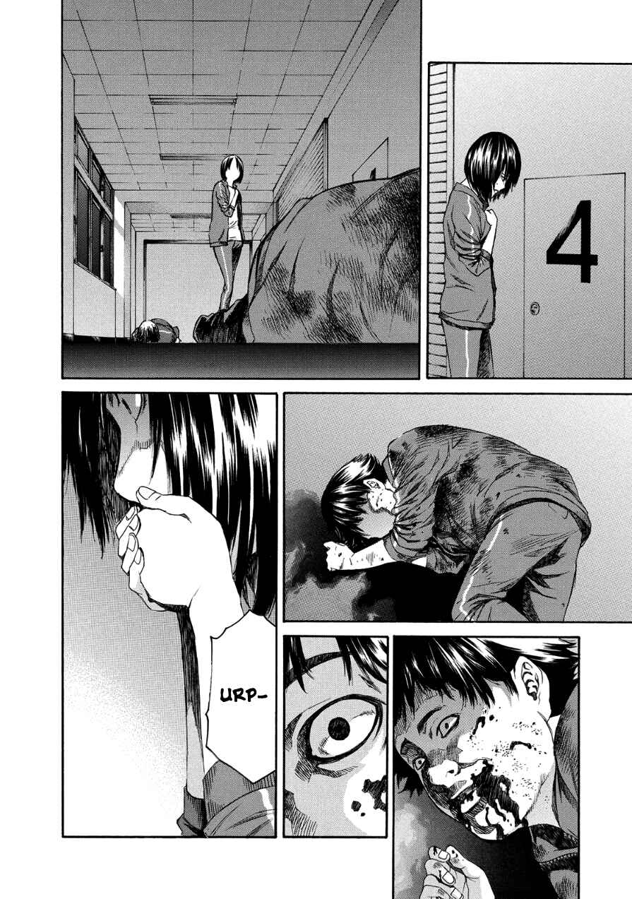 Page 7 Chapter 29 Aku no Kyouten