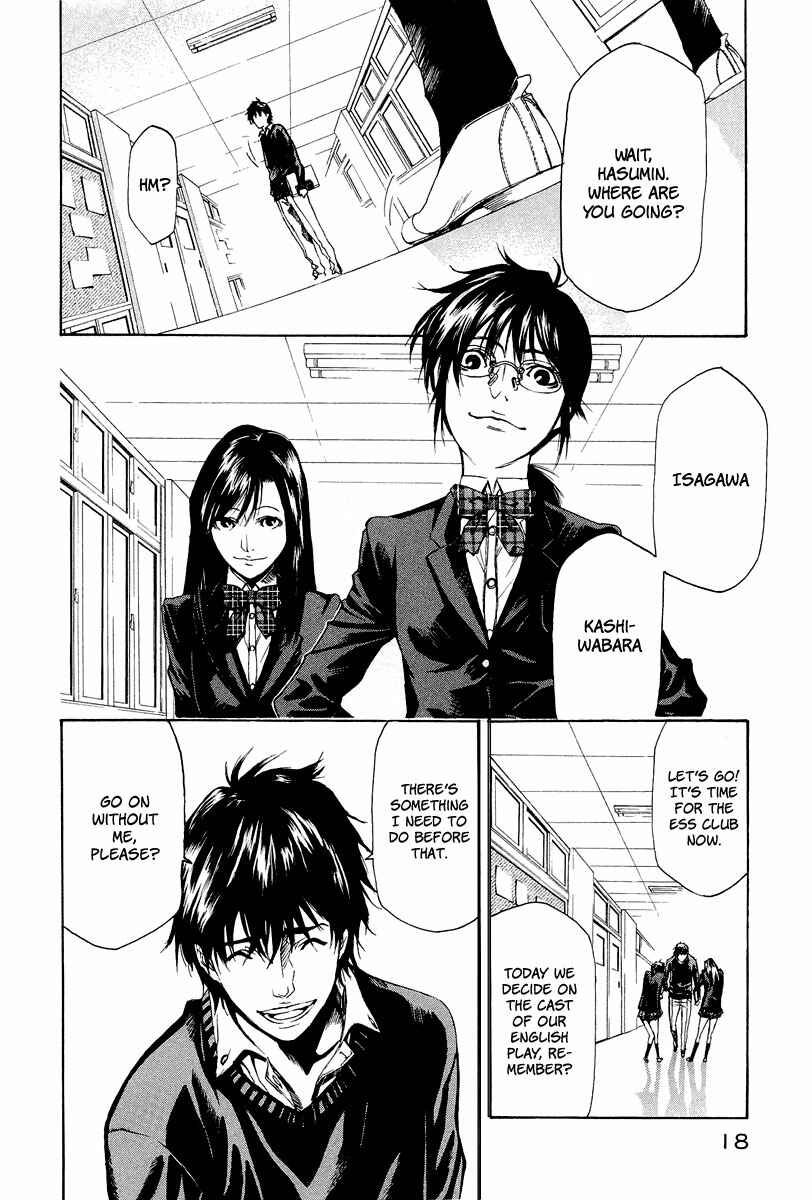 Page 19 Chapter 4 Aku no Kyouten