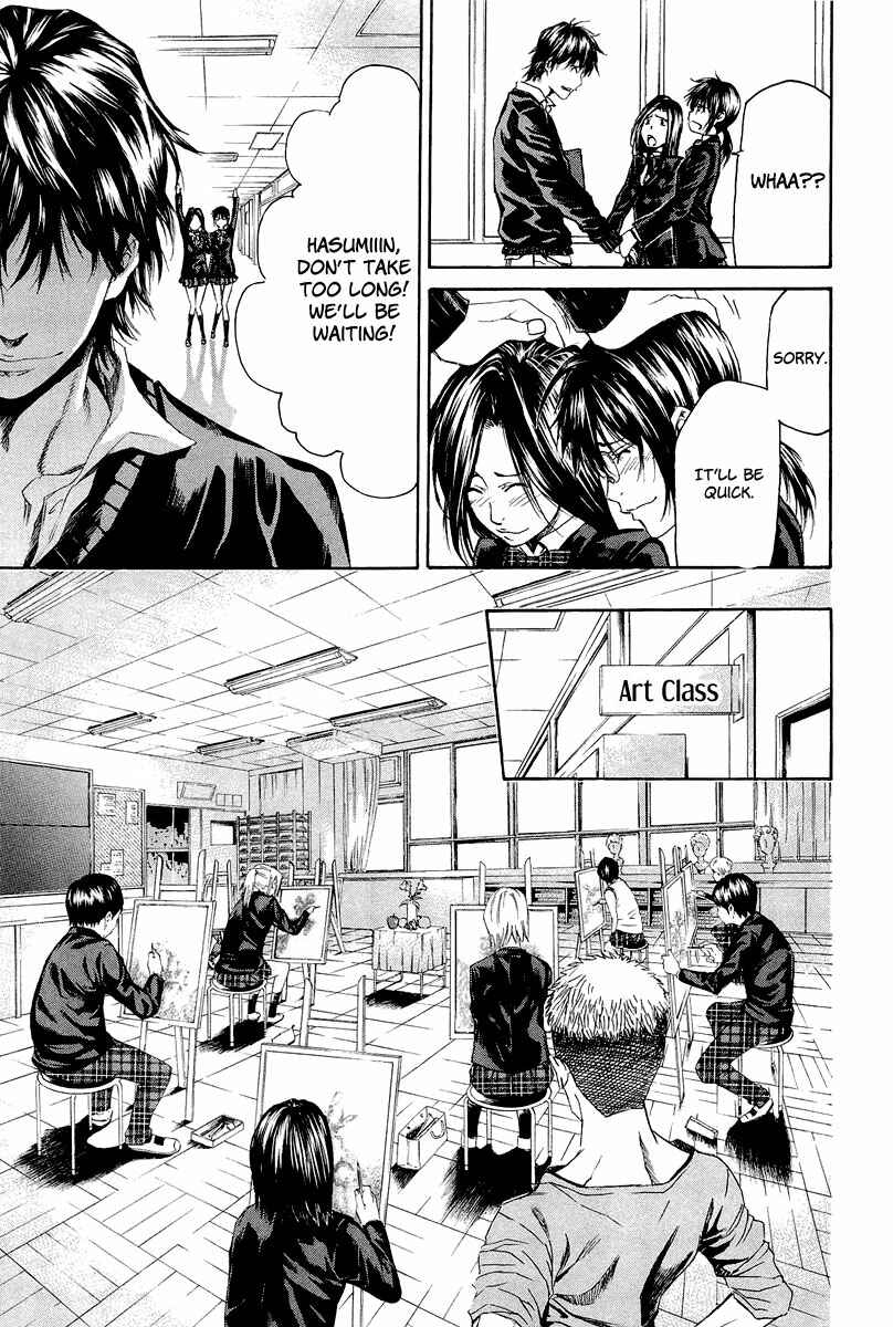 Page 20 Chapter 4 Aku no Kyouten