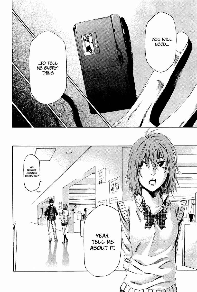 Page 33 Chapter 4 Aku no Kyouten