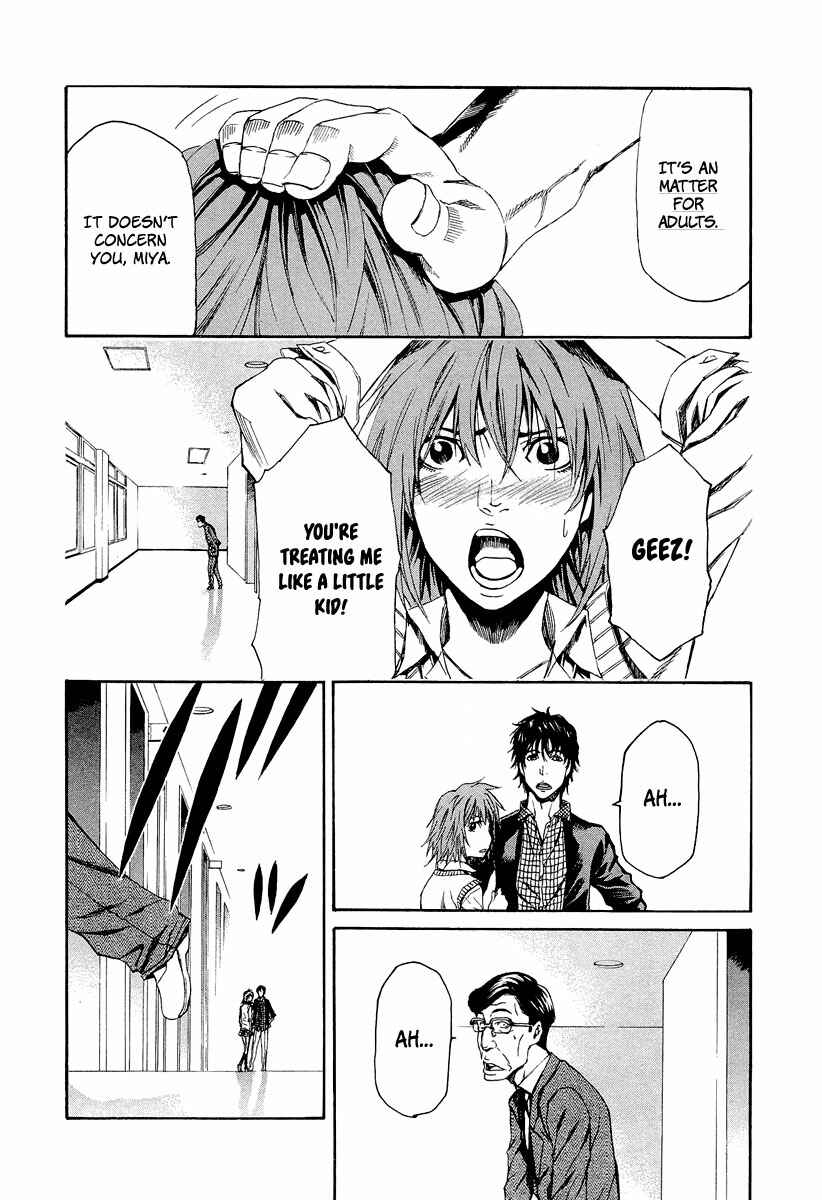 Page 41 Chapter 4 Aku no Kyouten