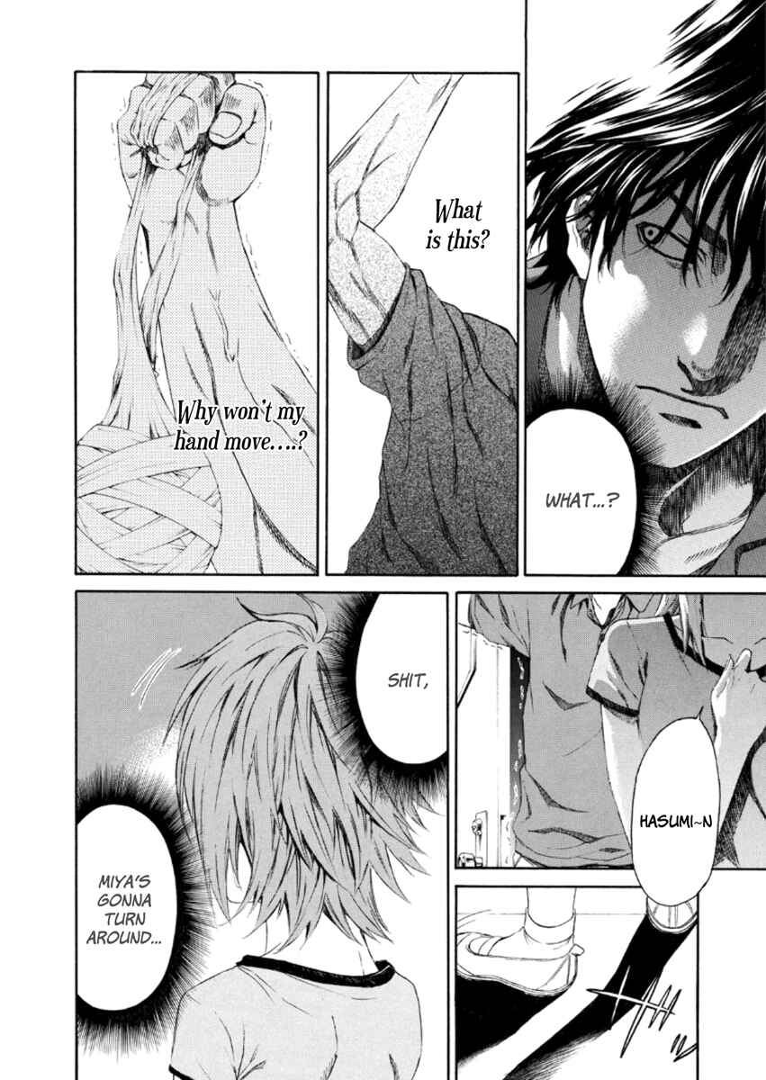 Page 10 Chapter 19 Aku no Kyouten