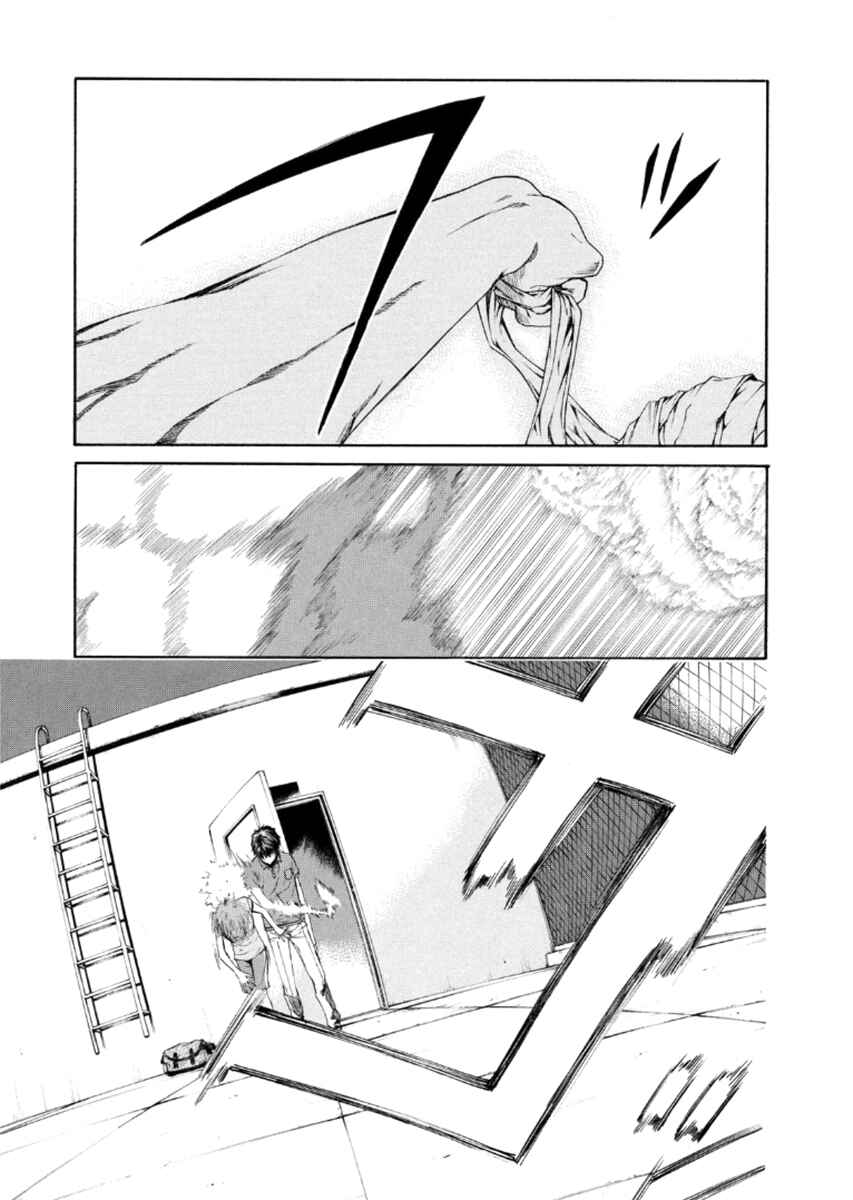Page 11 Chapter 19 Aku no Kyouten