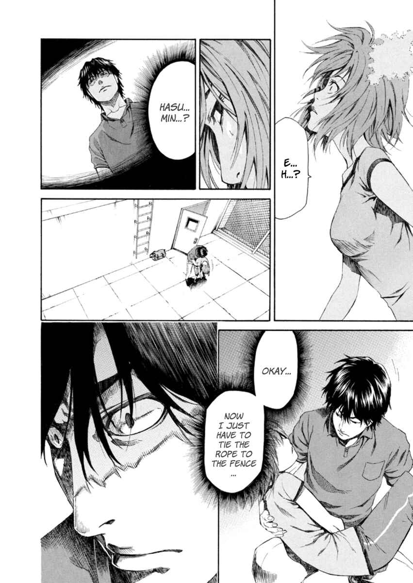 Page 12 Chapter 19 Aku no Kyouten