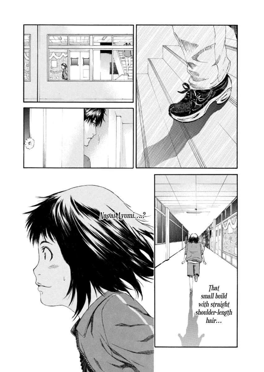 Page 26 Chapter 19 Aku no Kyouten