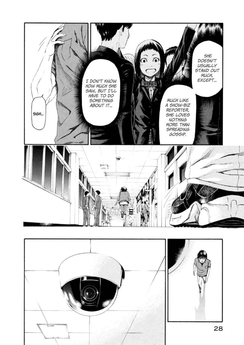 Page 27 Chapter 19 Aku no Kyouten