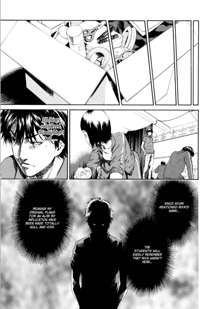 Page 30 Chapter 19 Aku no Kyouten