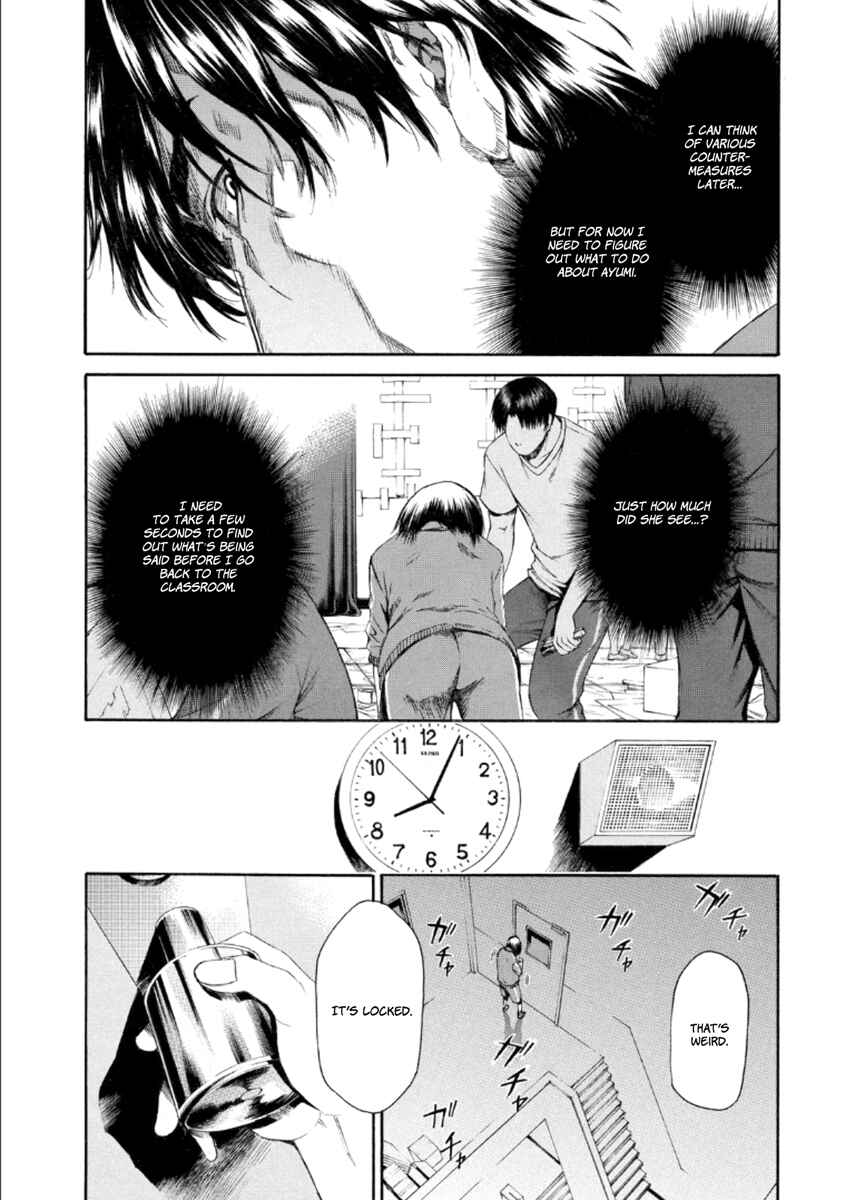 Page 31 Chapter 19 Aku no Kyouten