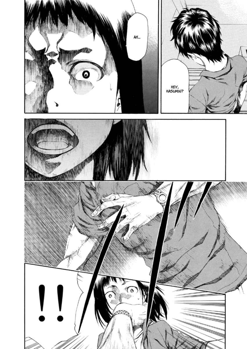 Page 37 Chapter 19 Aku no Kyouten