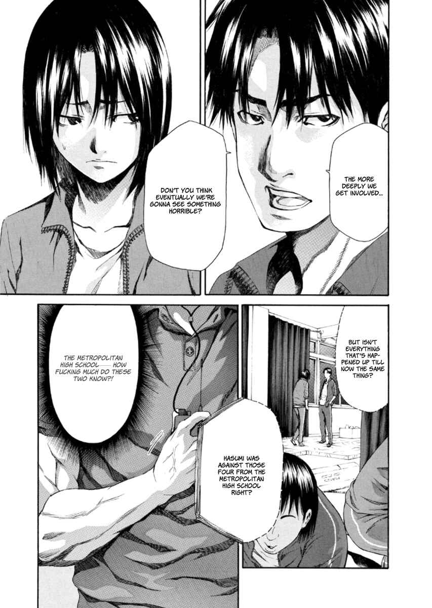 Page 46 Chapter 19 Aku no Kyouten