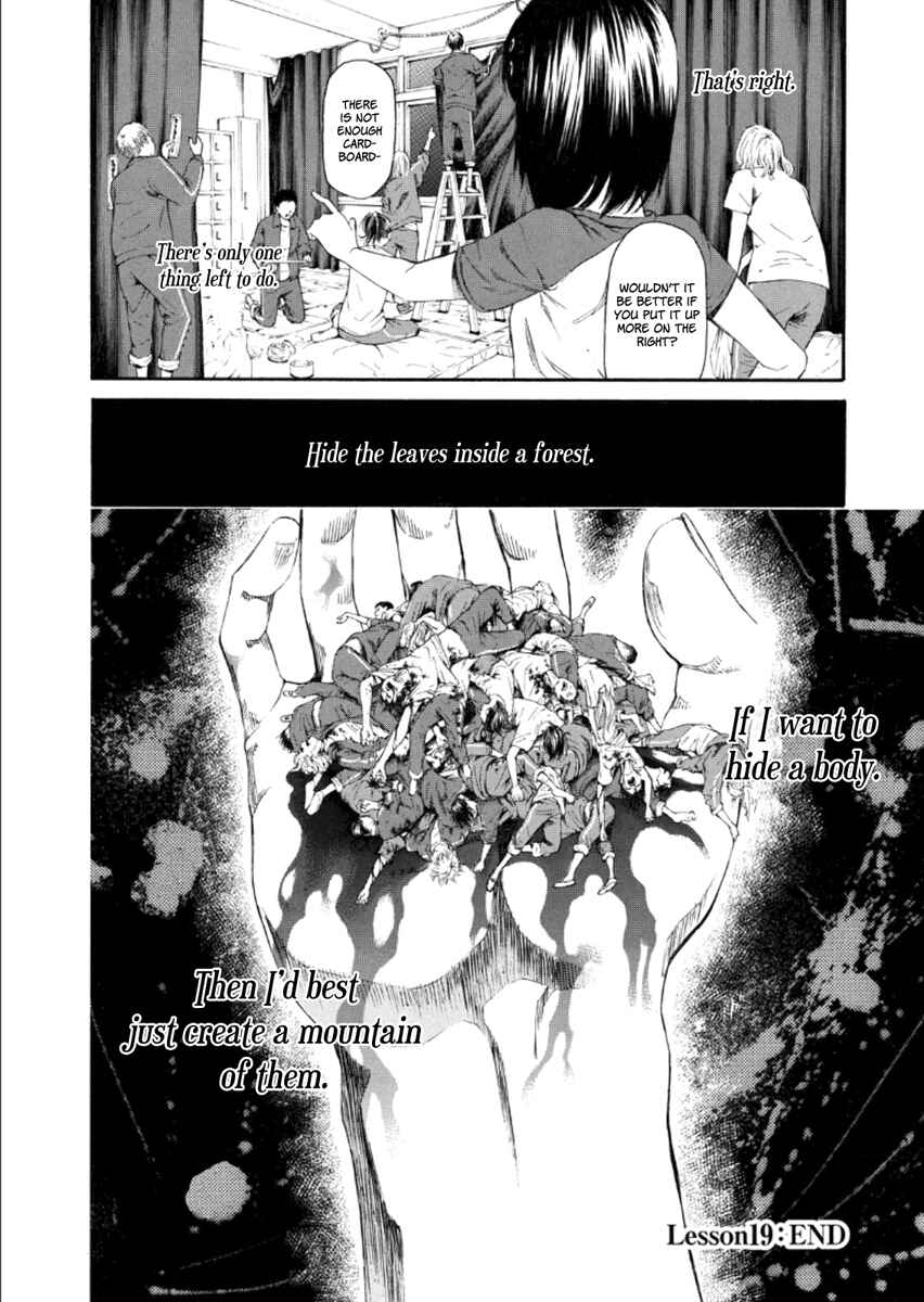 Page 49 Chapter 19 Aku no Kyouten