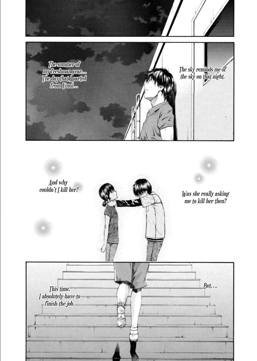 Page 7 Chapter 19 Aku no Kyouten