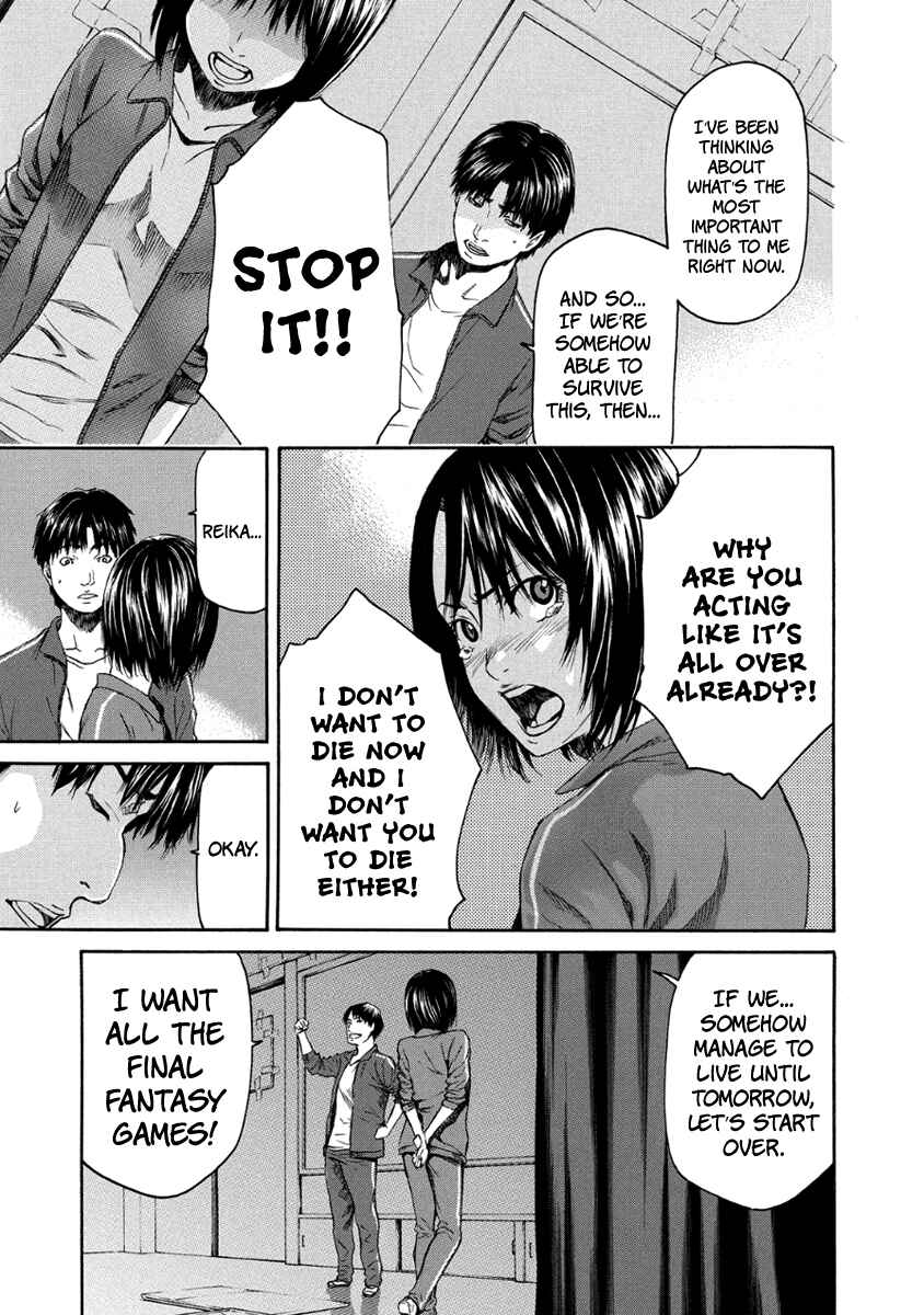 Page 10 Chapter 28 Aku no Kyouten