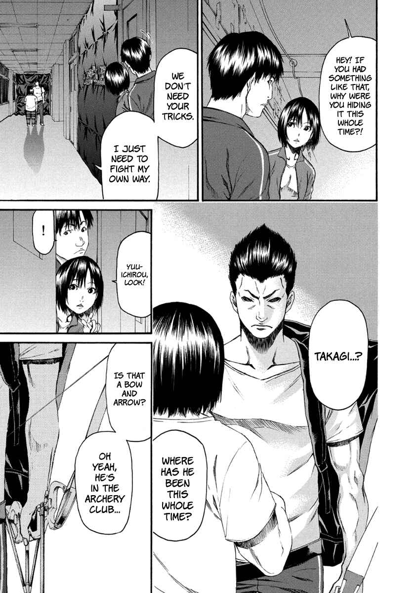Page 12 Chapter 28 Aku no Kyouten