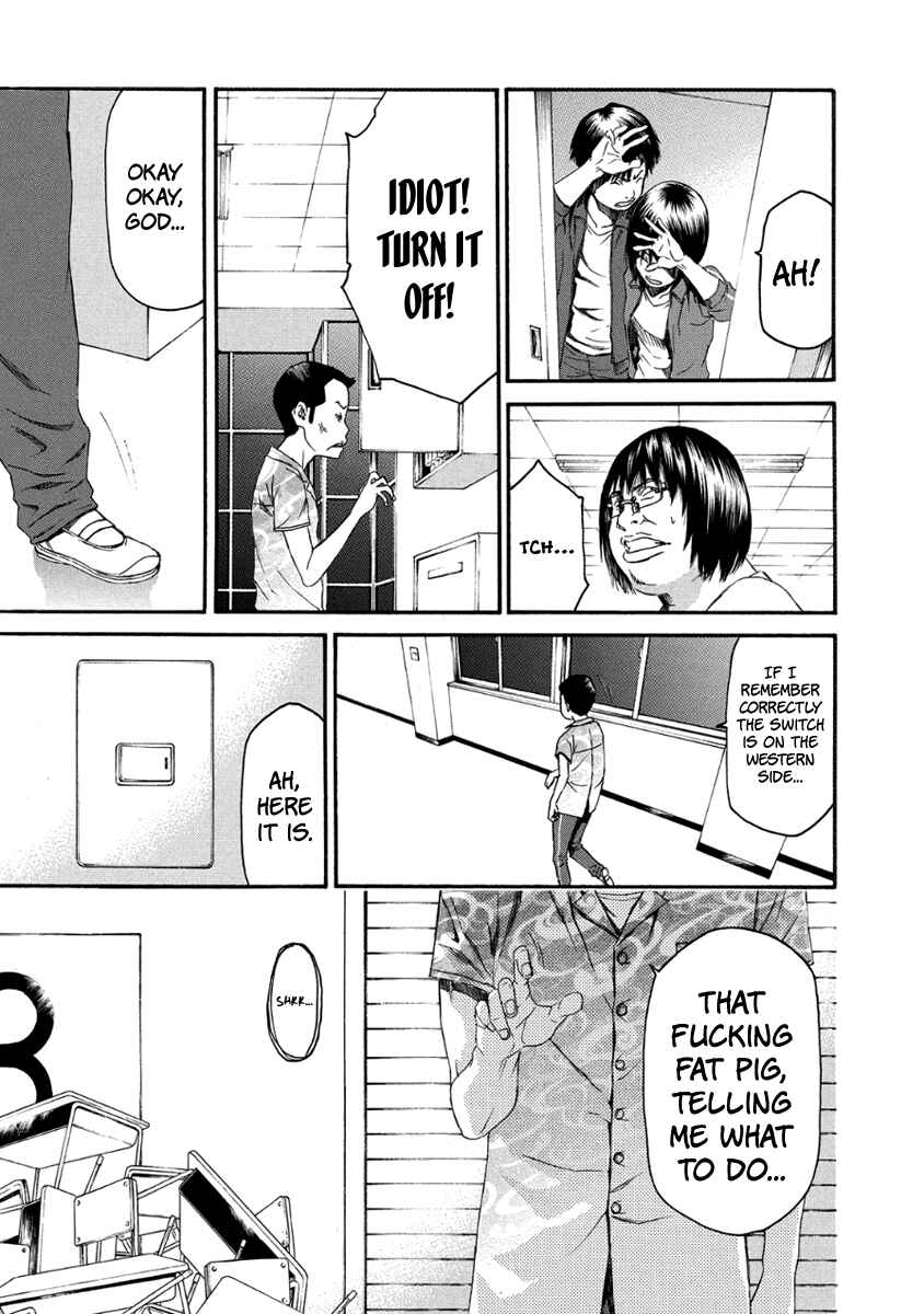 Page 16 Chapter 28 Aku no Kyouten