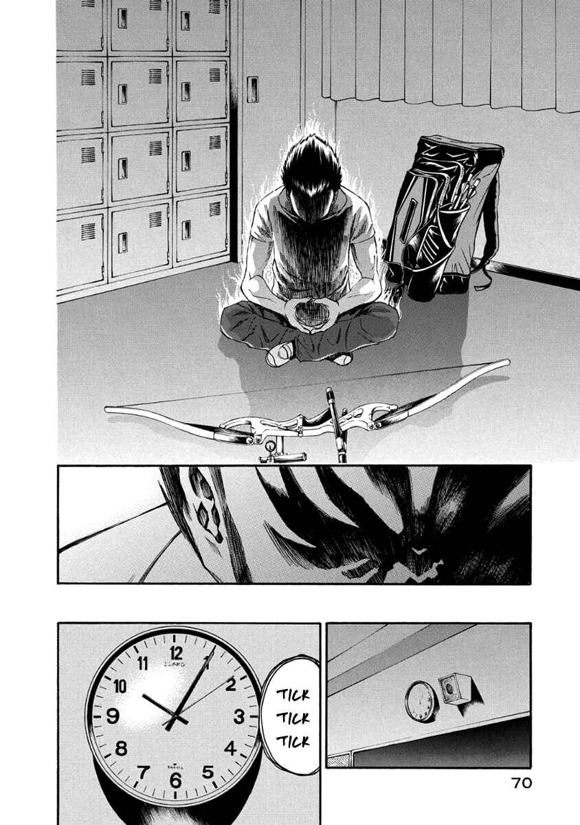 Page 23 Chapter 28 Aku no Kyouten