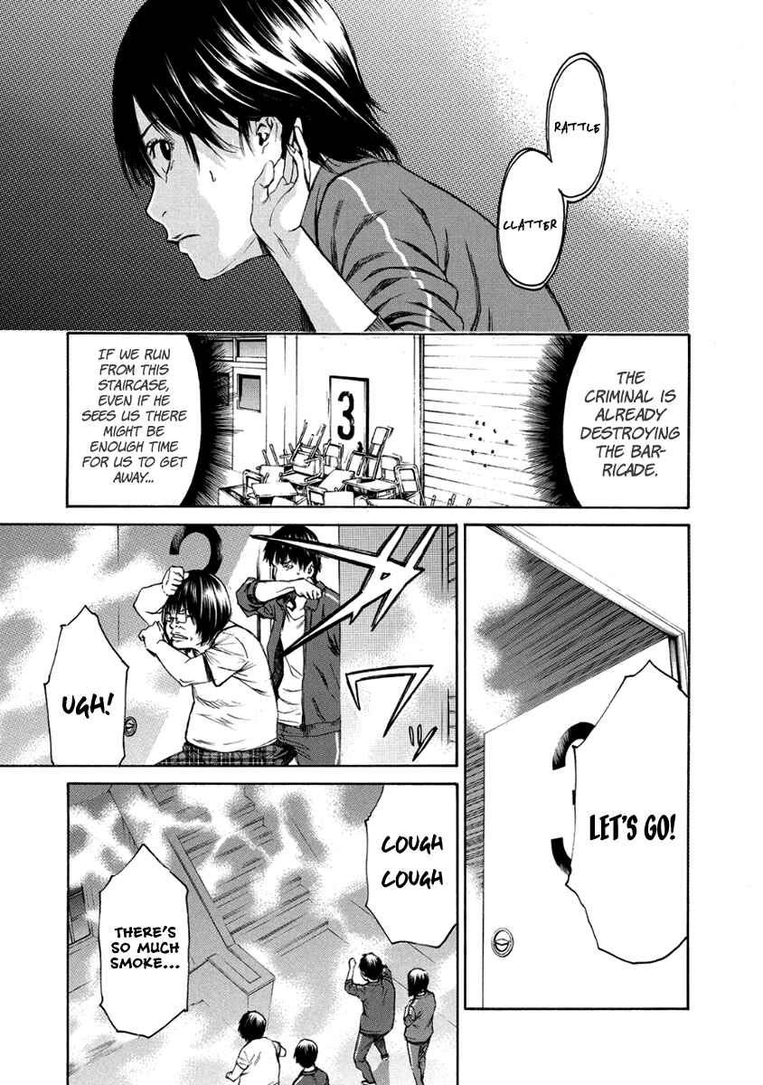 Page 30 Chapter 28 Aku no Kyouten