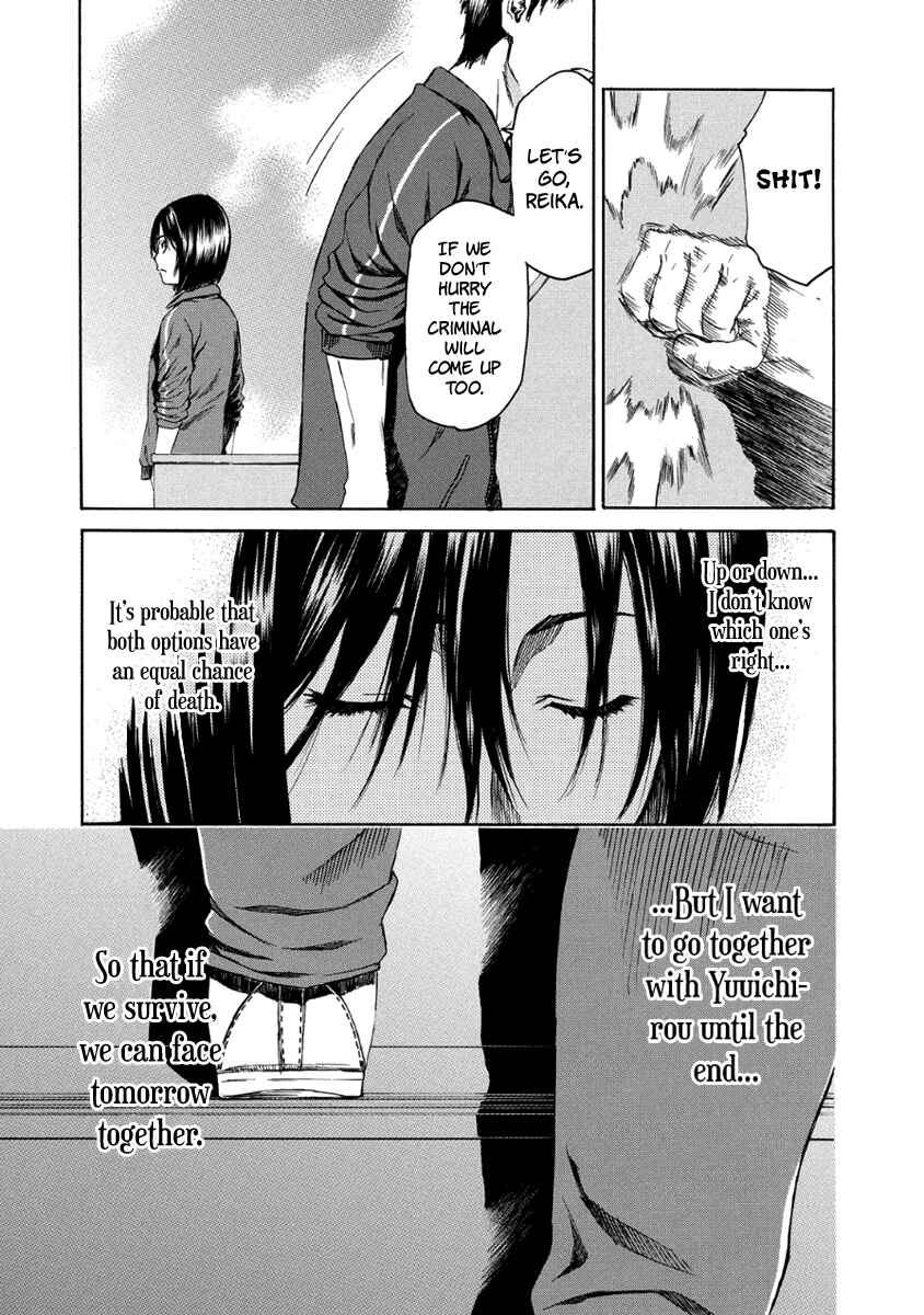 Page 32 Chapter 28 Aku no Kyouten