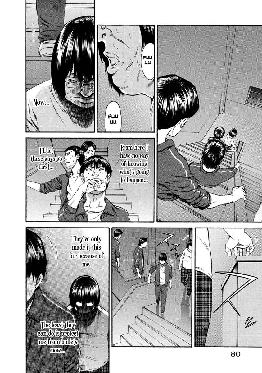 Page 33 Chapter 28 Aku no Kyouten