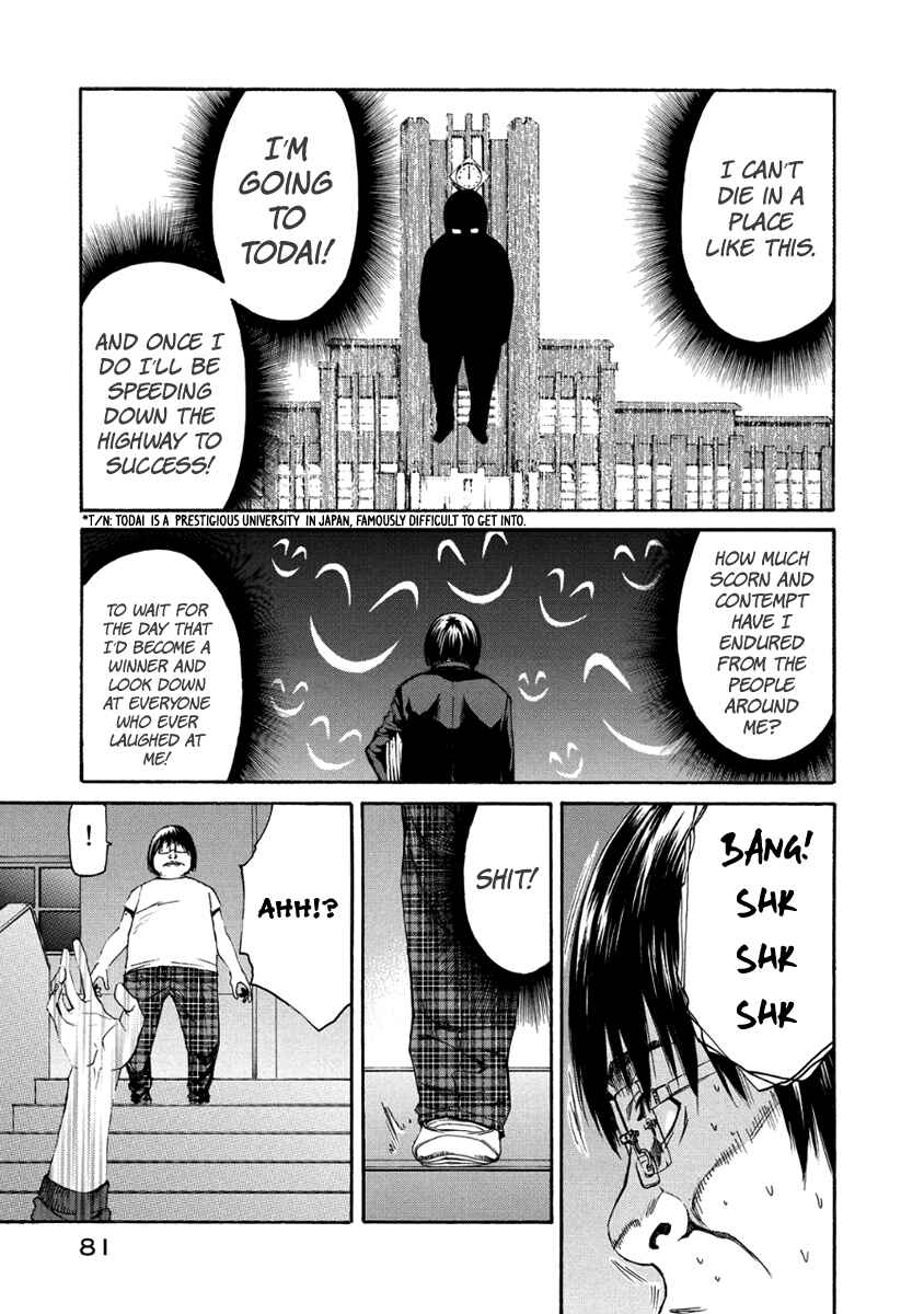 Page 34 Chapter 28 Aku no Kyouten