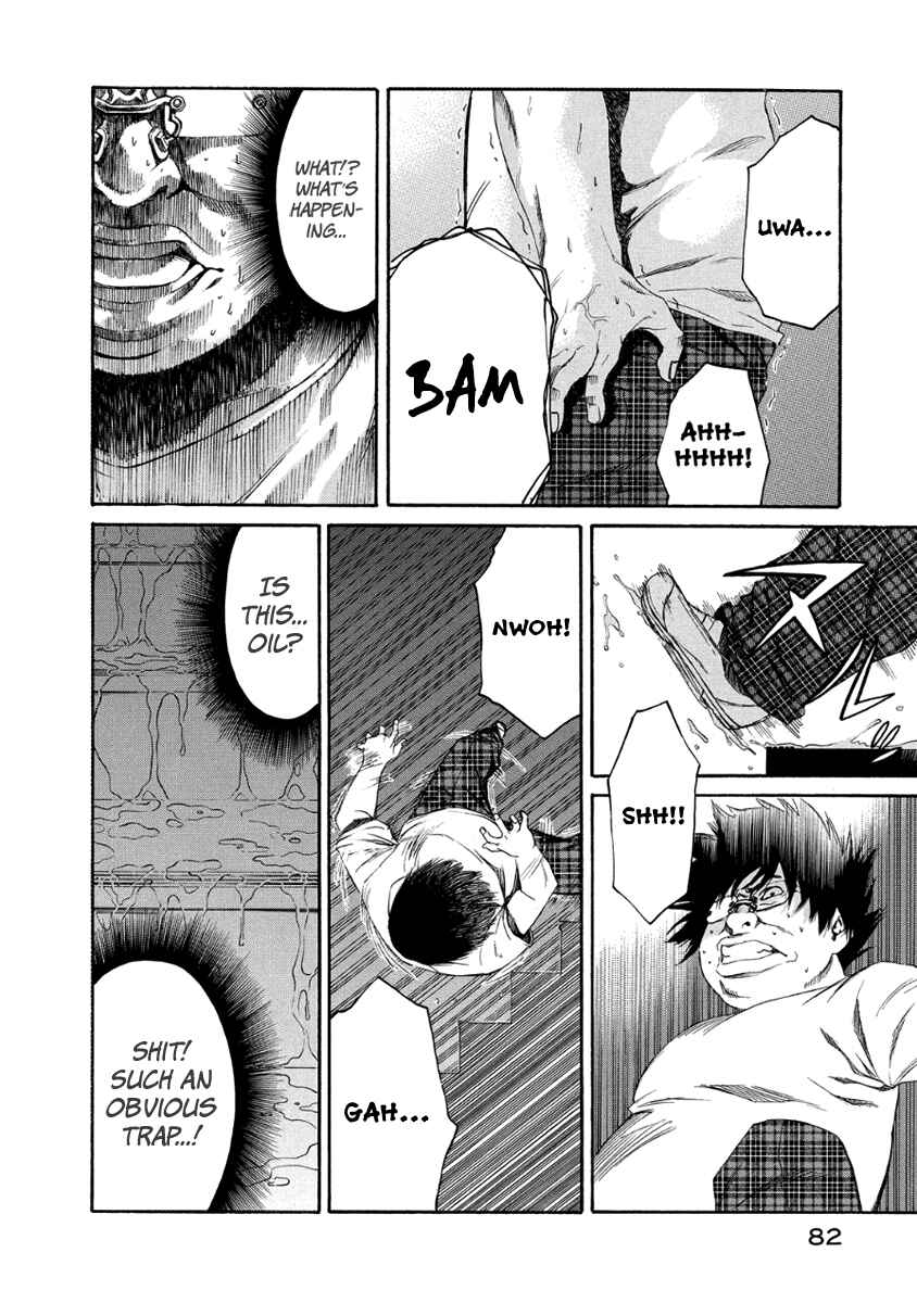 Page 35 Chapter 28 Aku no Kyouten
