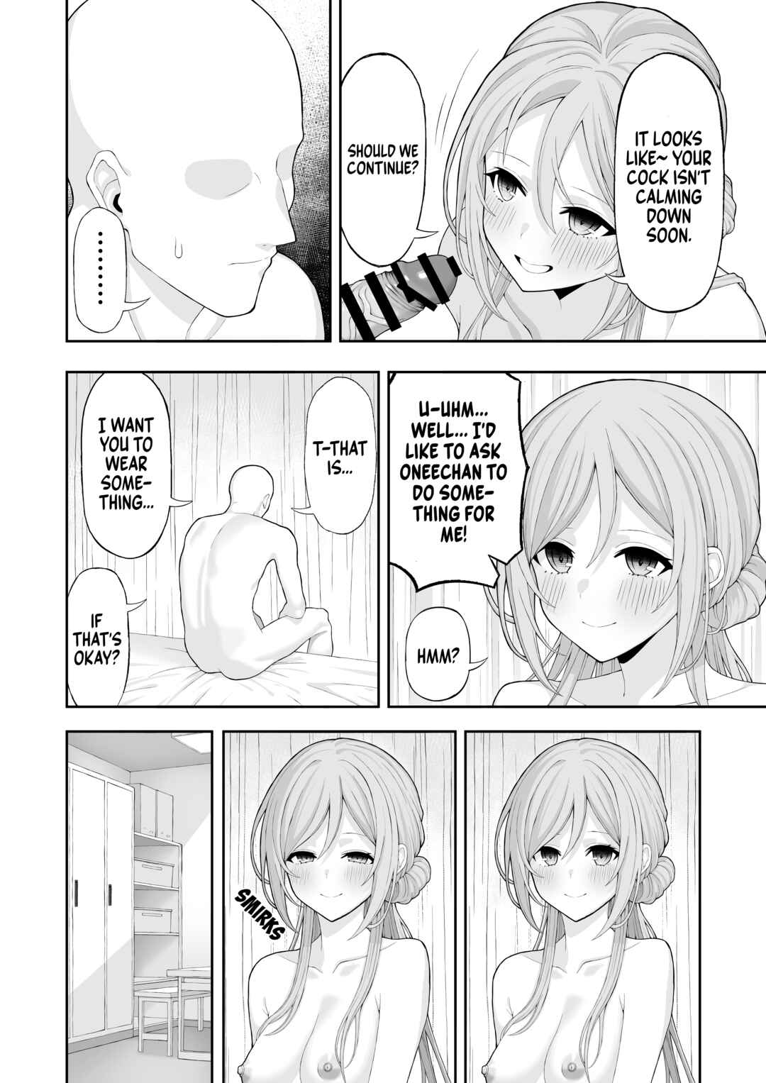 Page 15 Chapter Unknown_ec38 Gakuen Idolm@ster - Onee-chan to Amaama Ecchi (Doujinshi)
