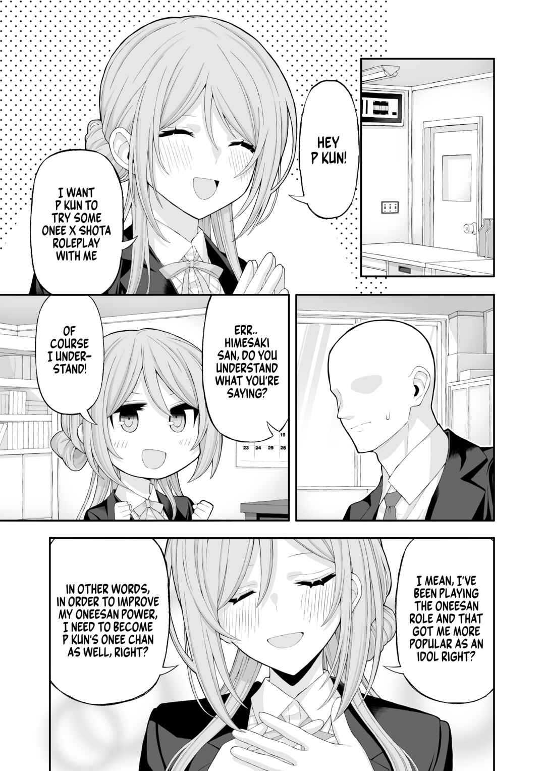 Page 2 Chapter Unknown_ec38 Gakuen Idolm@ster - Onee-chan to Amaama Ecchi (Doujinshi)
