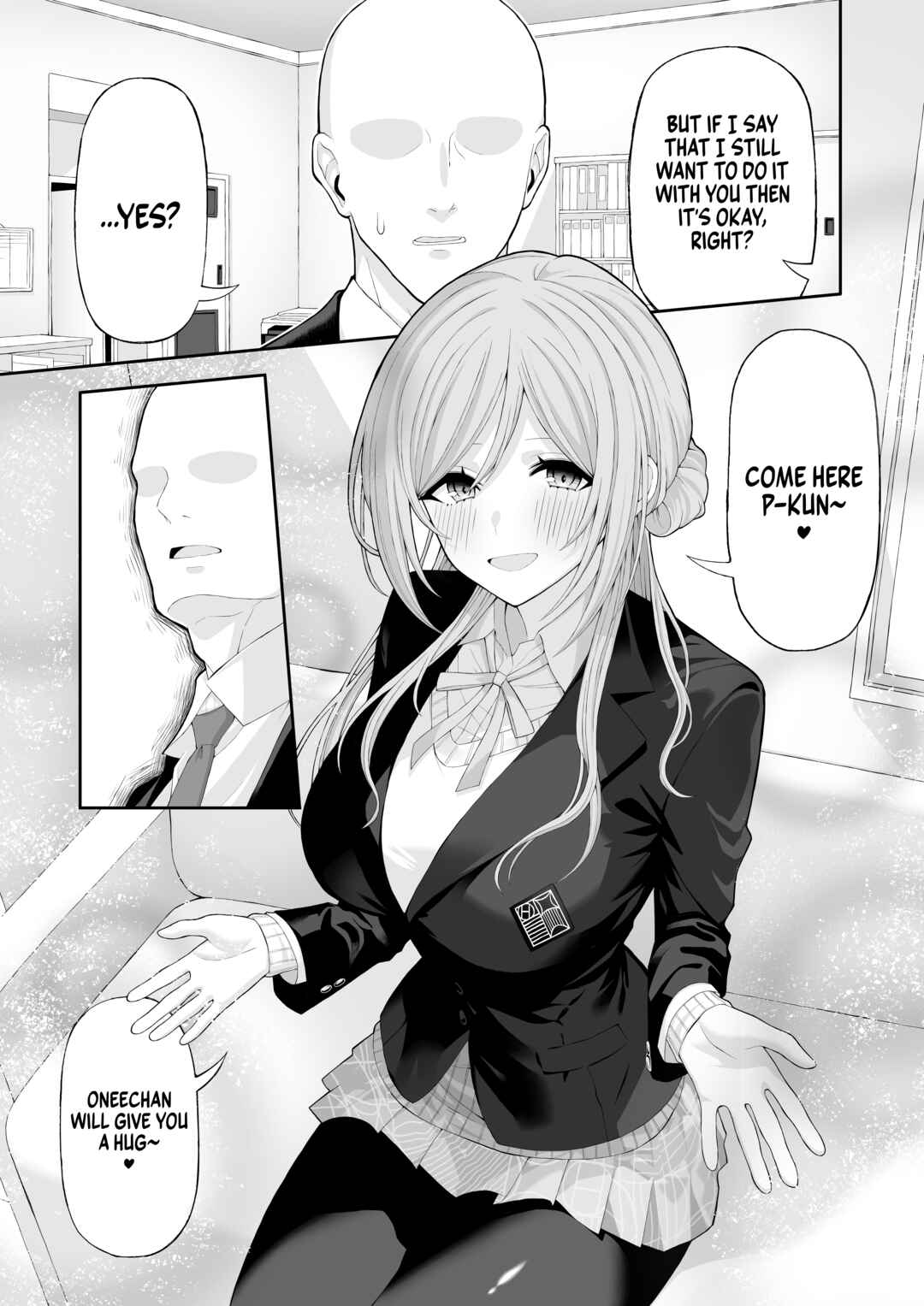 Page 4 Chapter Unknown_ec38 Gakuen Idolm@ster - Onee-chan to Amaama Ecchi (Doujinshi)