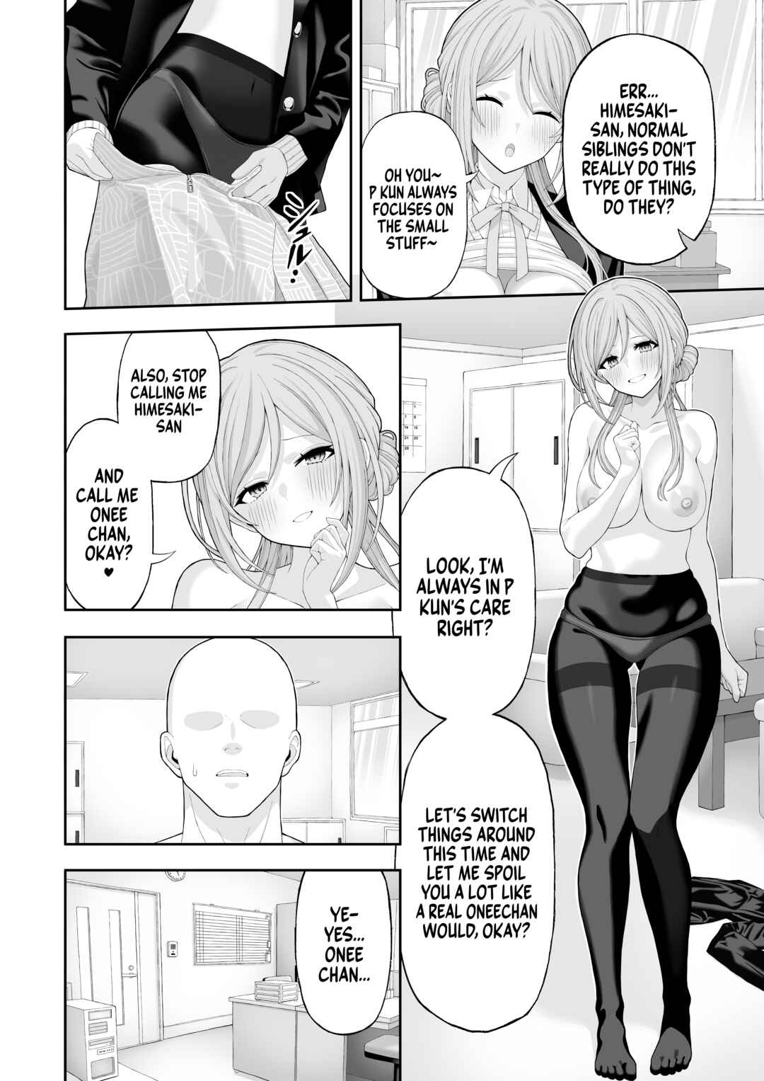 Page 7 Chapter Unknown_ec38 Gakuen Idolm@ster - Onee-chan to Amaama Ecchi (Doujinshi)