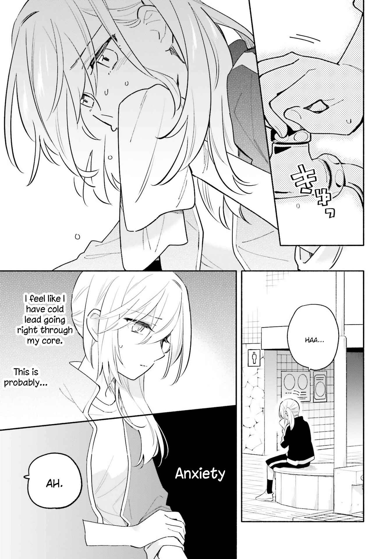 Page 13 Chapter 10 Ame Demo Hare Demo
