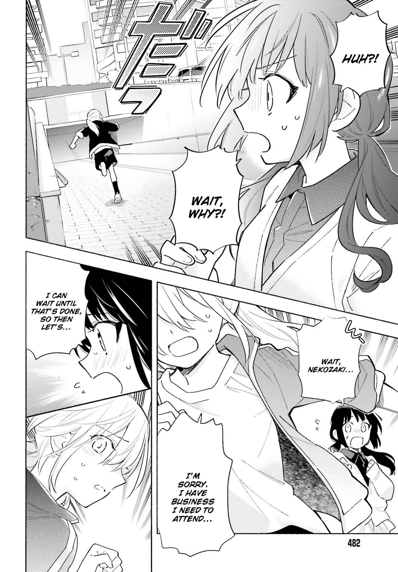 Page 16 Chapter 10 Ame Demo Hare Demo