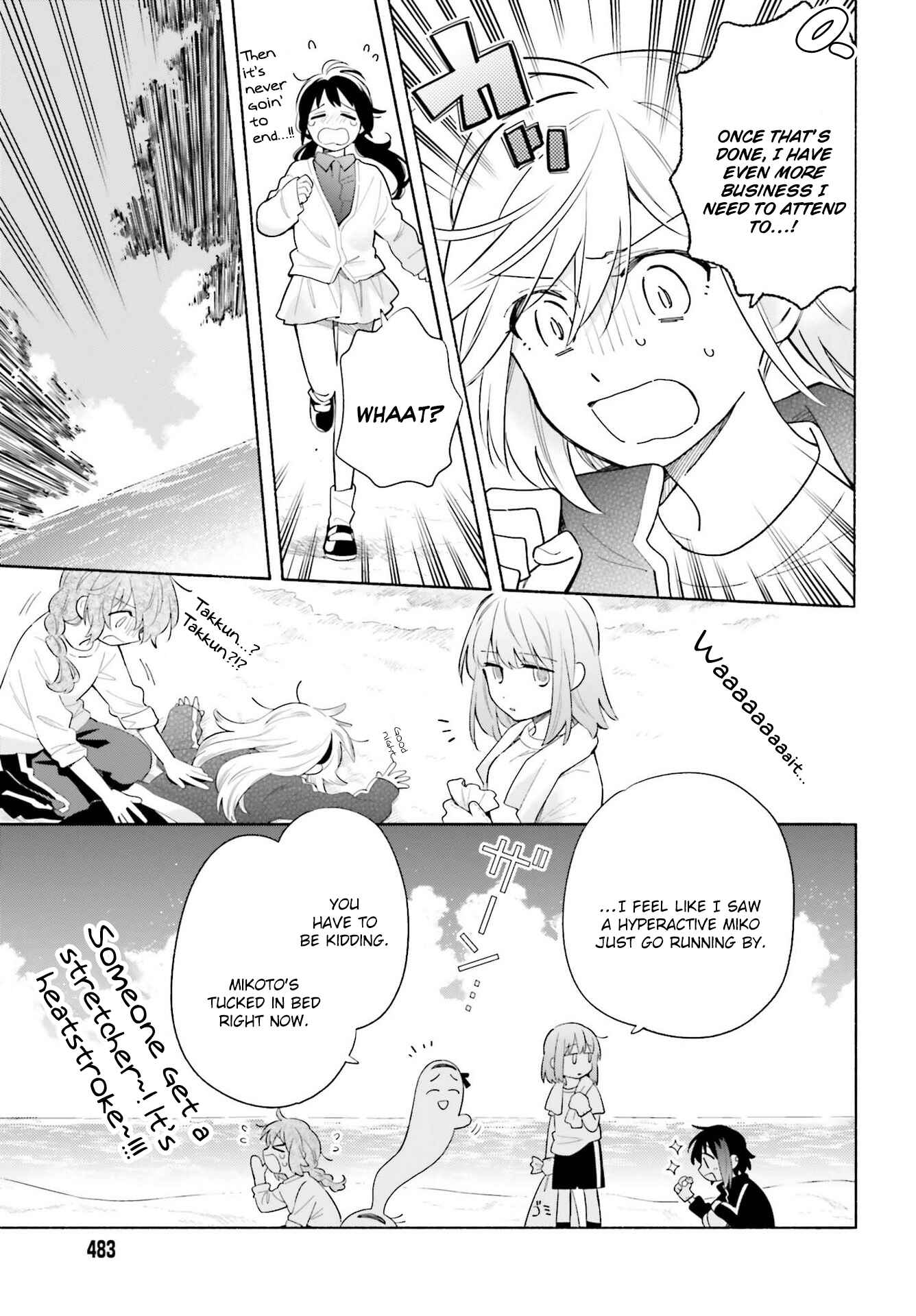 Page 17 Chapter 10 Ame Demo Hare Demo