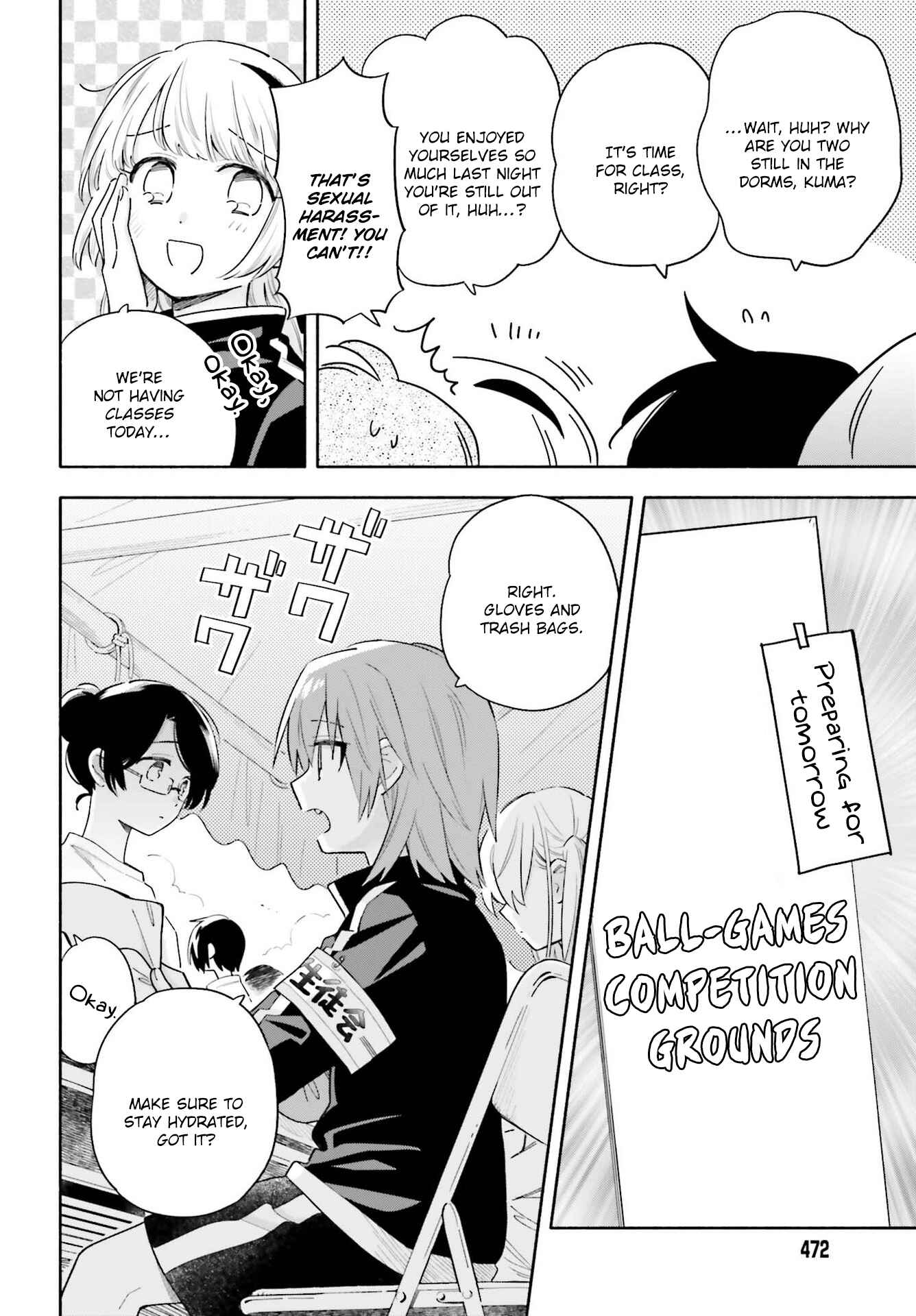 Page 6 Chapter 10 Ame Demo Hare Demo