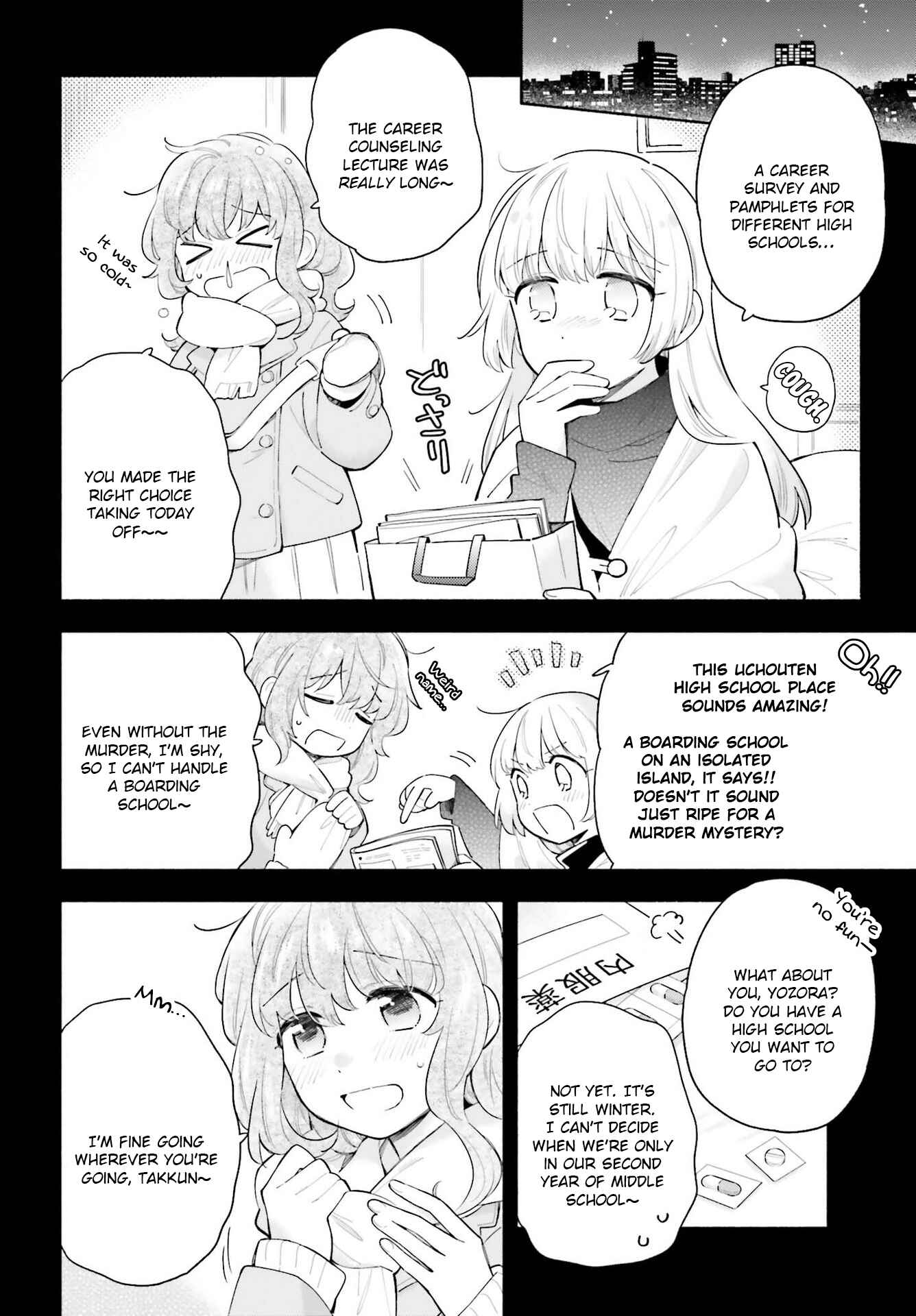 Page 3 Chapter 5.5 Ame Demo Hare Demo