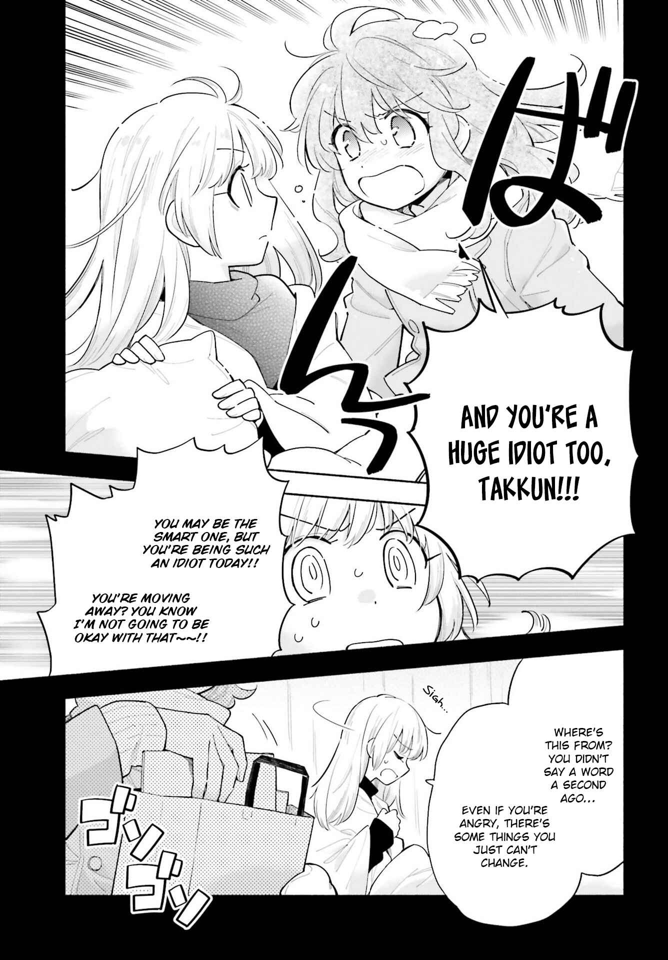 Page 8 Chapter 5.5 Ame Demo Hare Demo