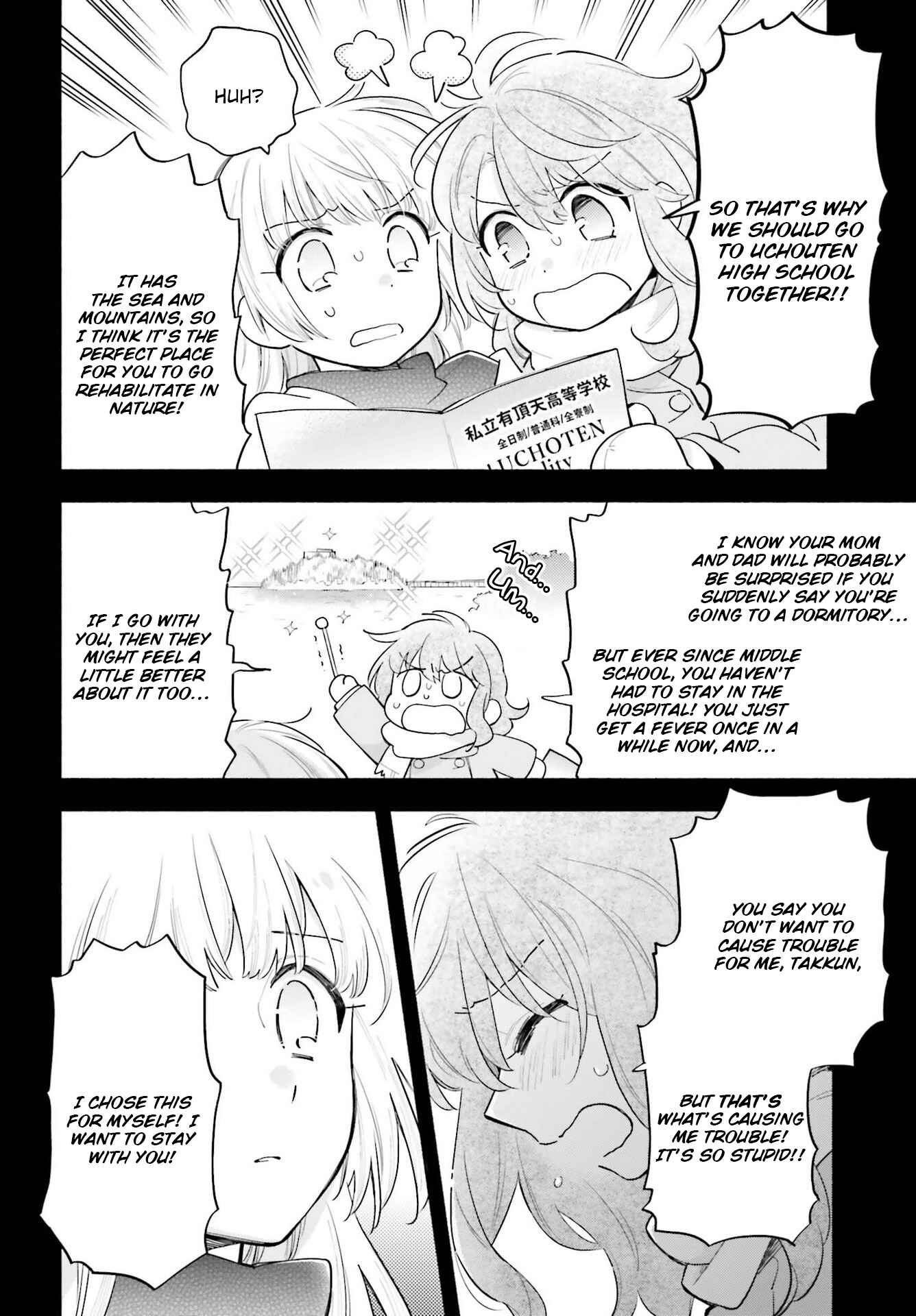 Page 9 Chapter 5.5 Ame Demo Hare Demo