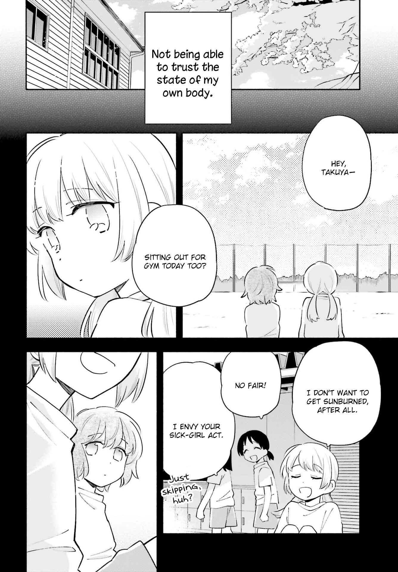 Page 14 Chapter 15 Ame Demo Hare Demo
