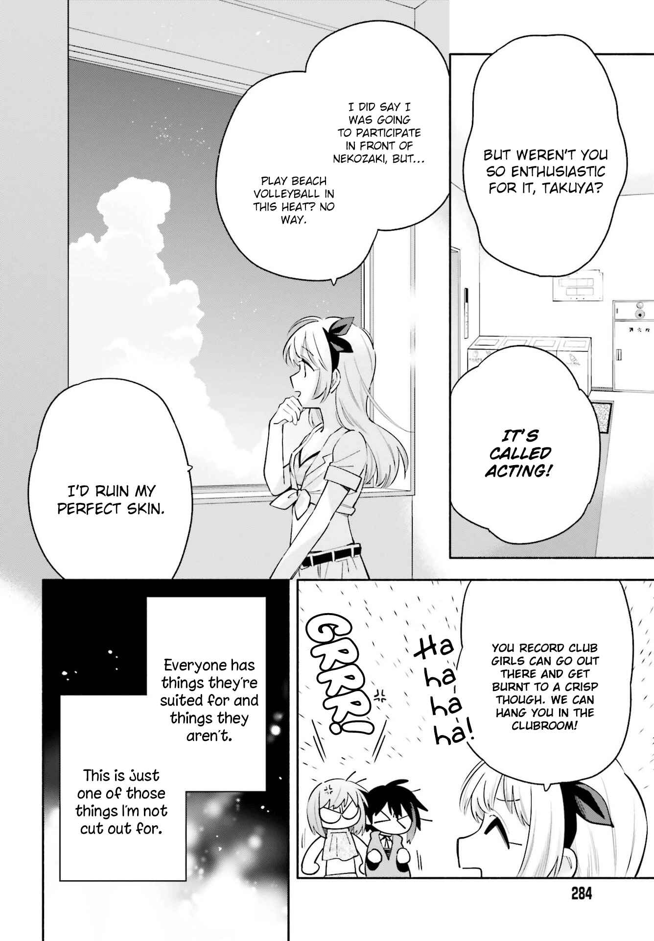 Page 4 Chapter 15 Ame Demo Hare Demo