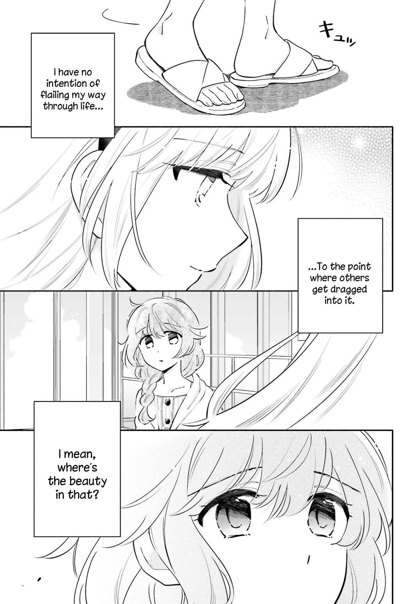 Page 5 Chapter 15 Ame Demo Hare Demo