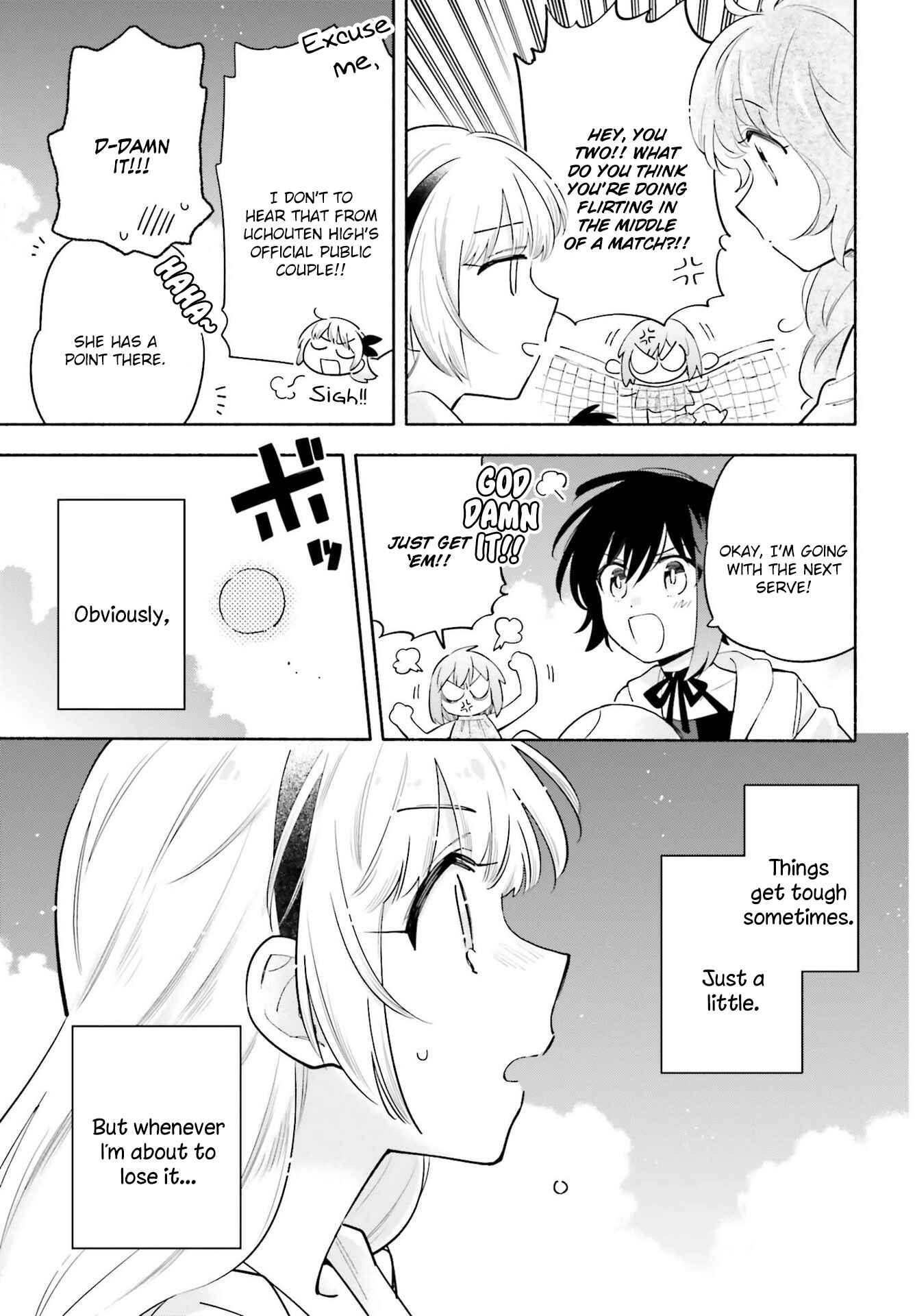 Page 7 Chapter 15.5 Ame Demo Hare Demo