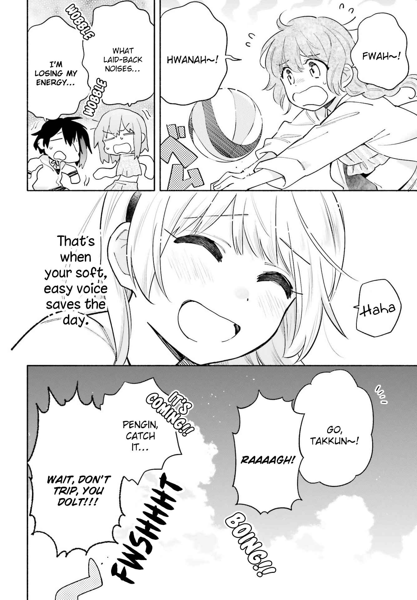 Page 8 Chapter 15.5 Ame Demo Hare Demo