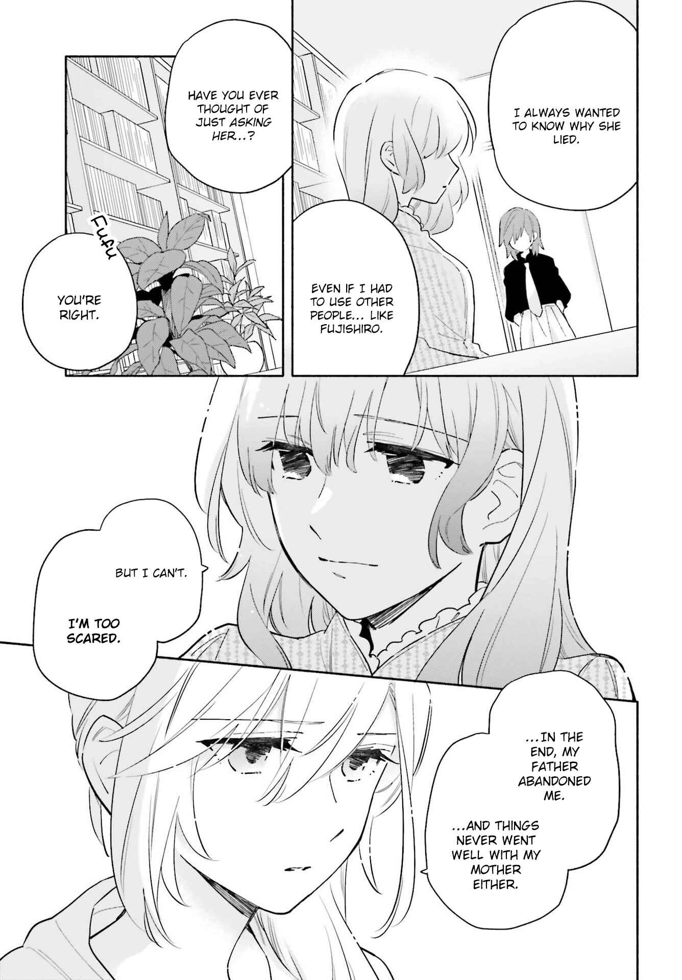 Page 19 Chapter 16 Ame Demo Hare Demo