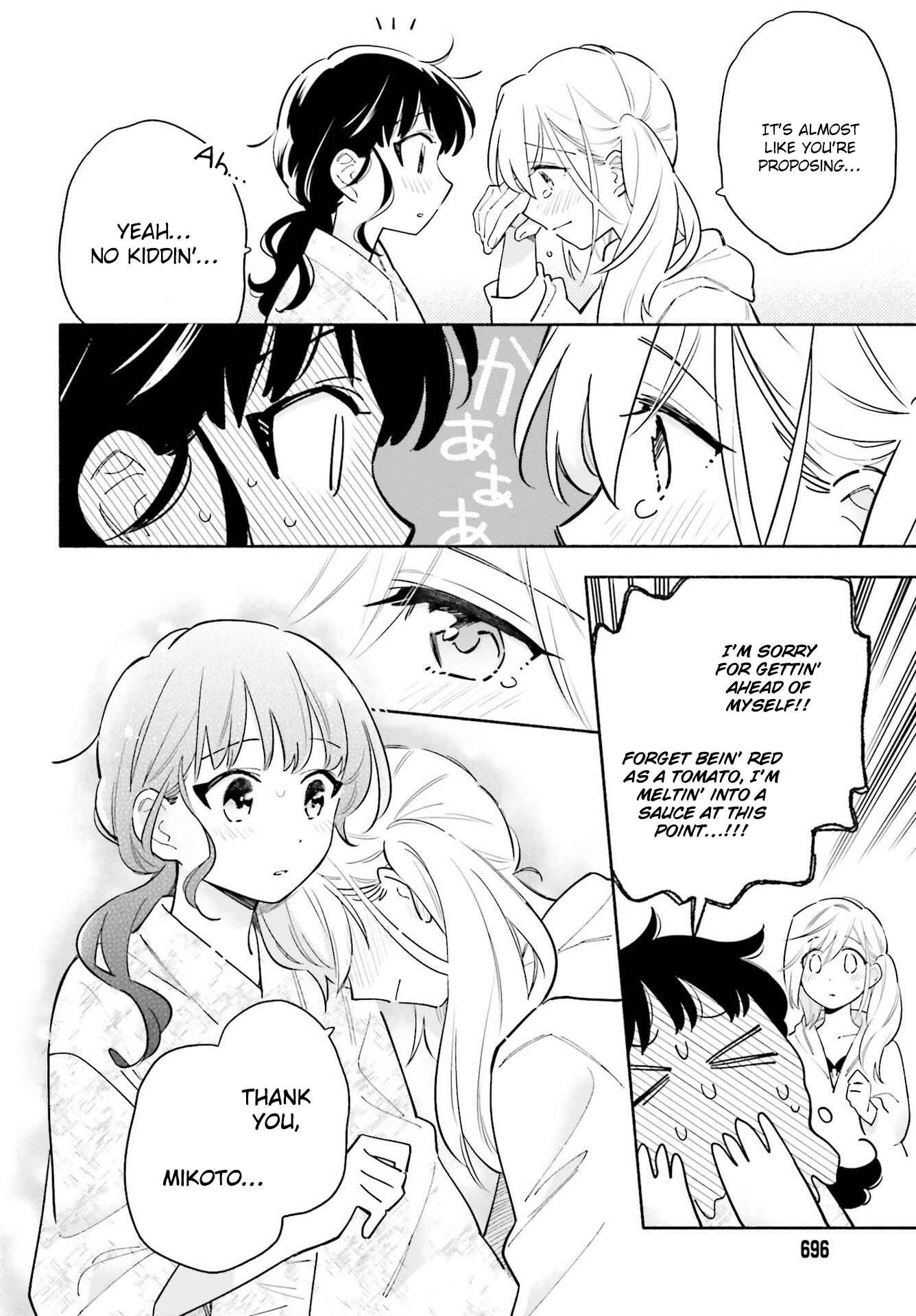 Page 25 Chapter 16 Ame Demo Hare Demo