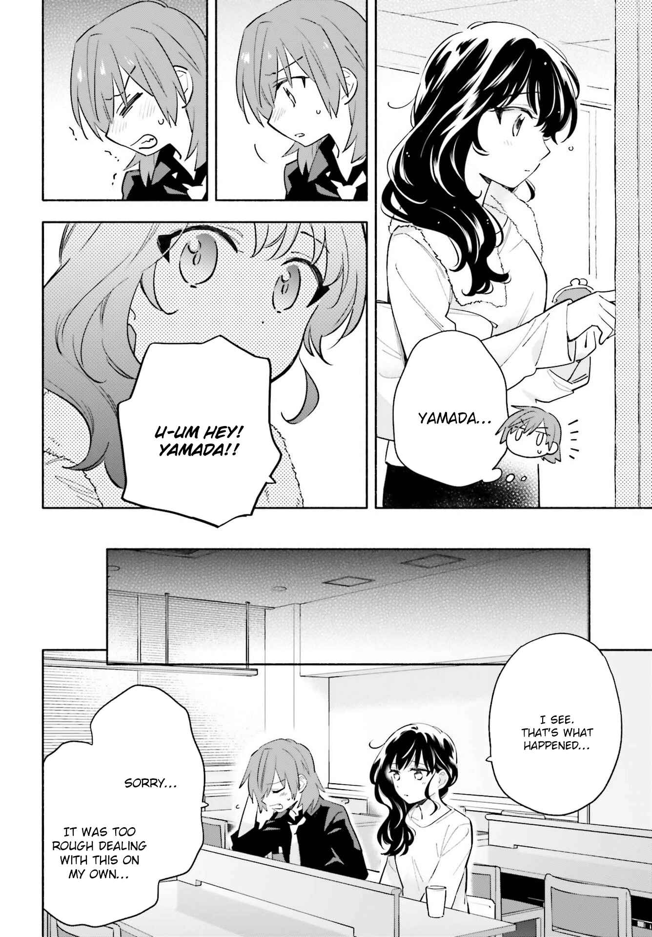 Page 29 Chapter 16 Ame Demo Hare Demo