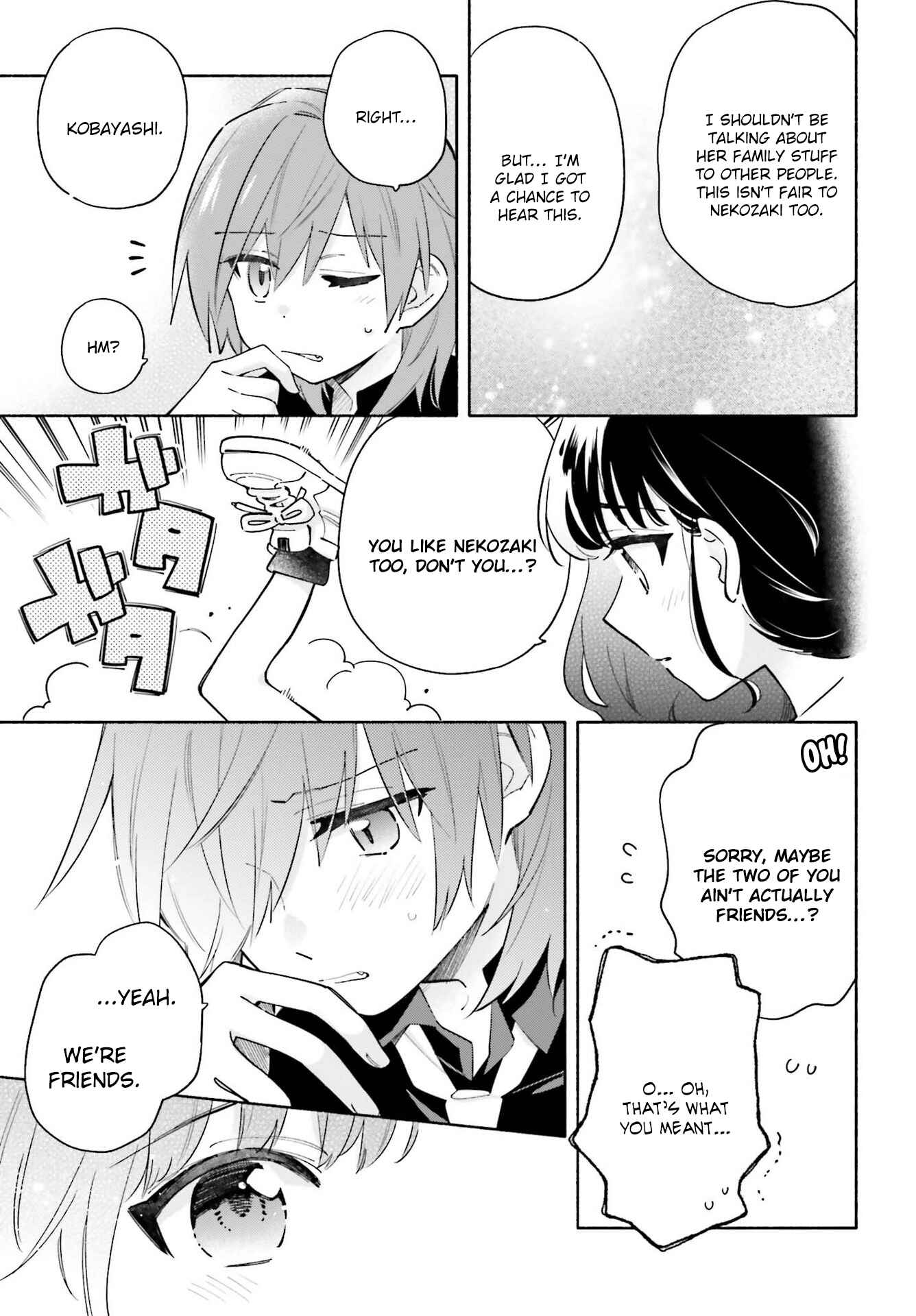 Page 30 Chapter 16 Ame Demo Hare Demo