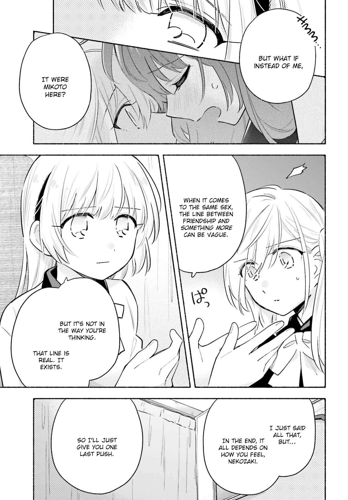 Page 14 Chapter 12 Ame Demo Hare Demo